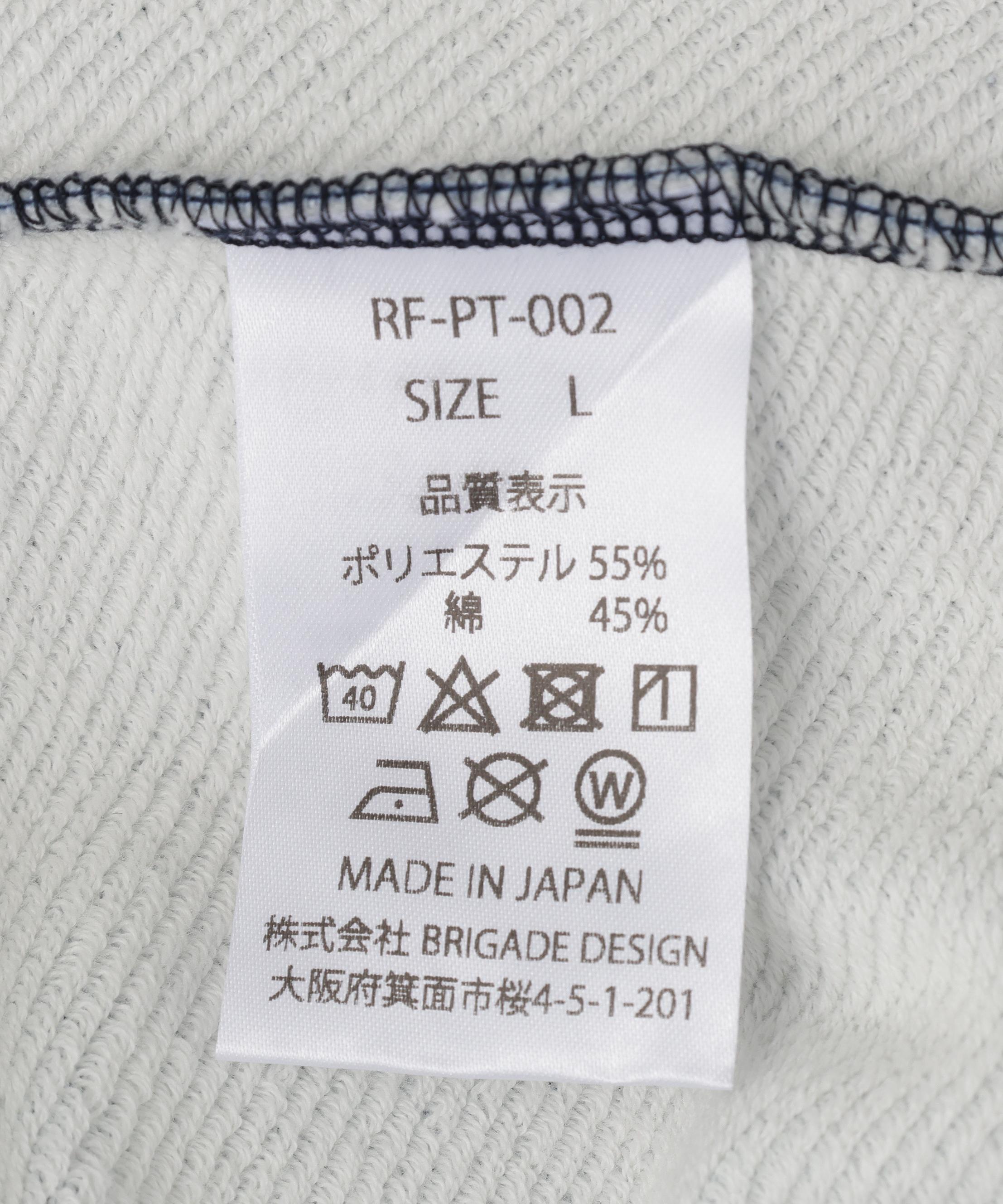 TALKING ABOUT THE ABSTRACTION/EX SWEAT ACC WIDE PT ブラック