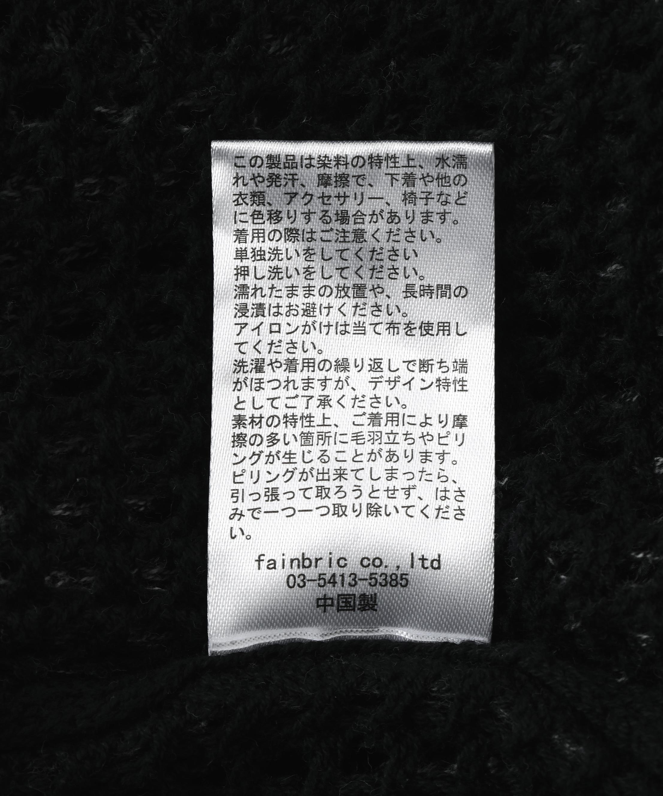 DankeSchon/ダンケシェーン/ACID WASH MESH HOODIE ブラック