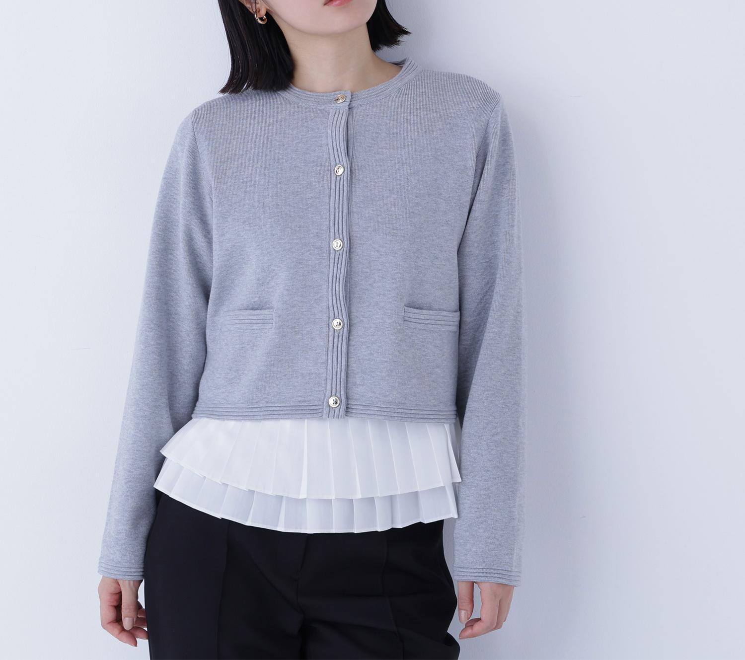 シルクブレンドカーディガン グレー