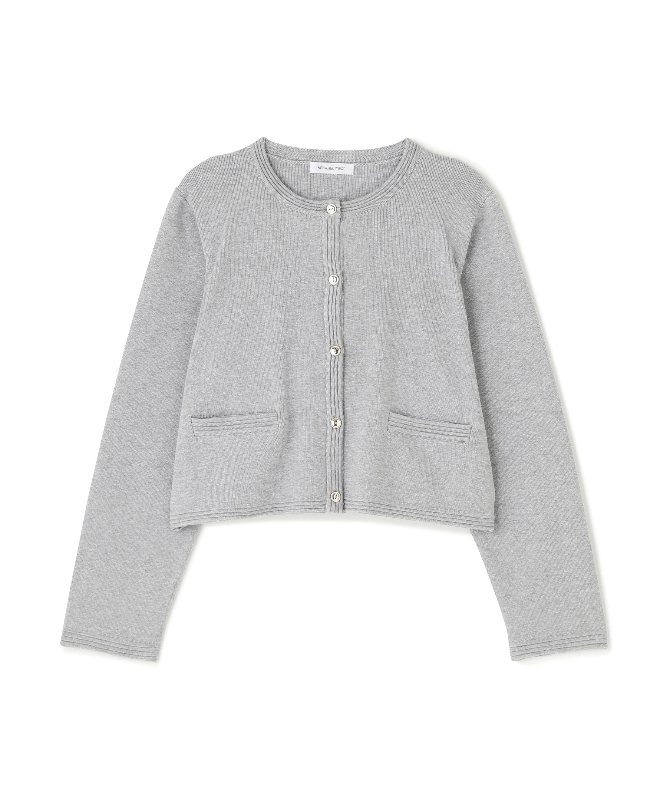 シルクブレンドカーディガン グレー