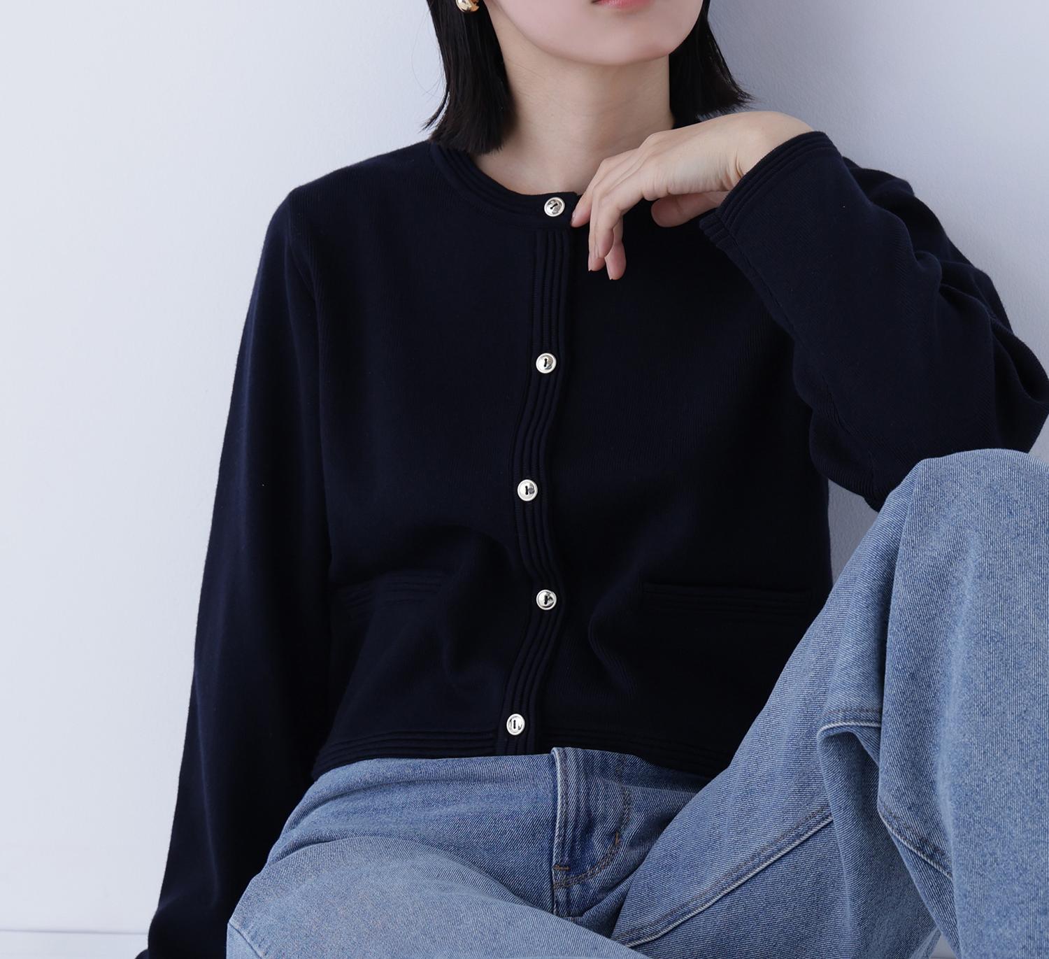 シルクブレンドカーディガン ネイビー