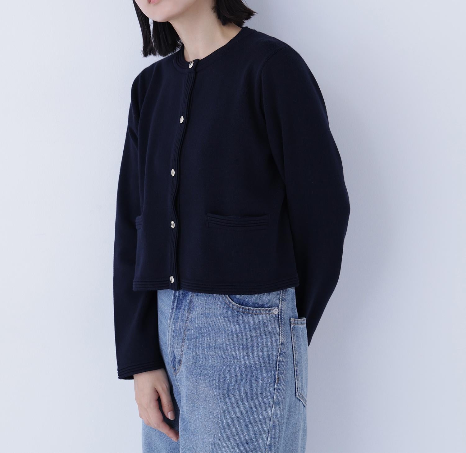 シルクブレンドカーディガン ネイビー
