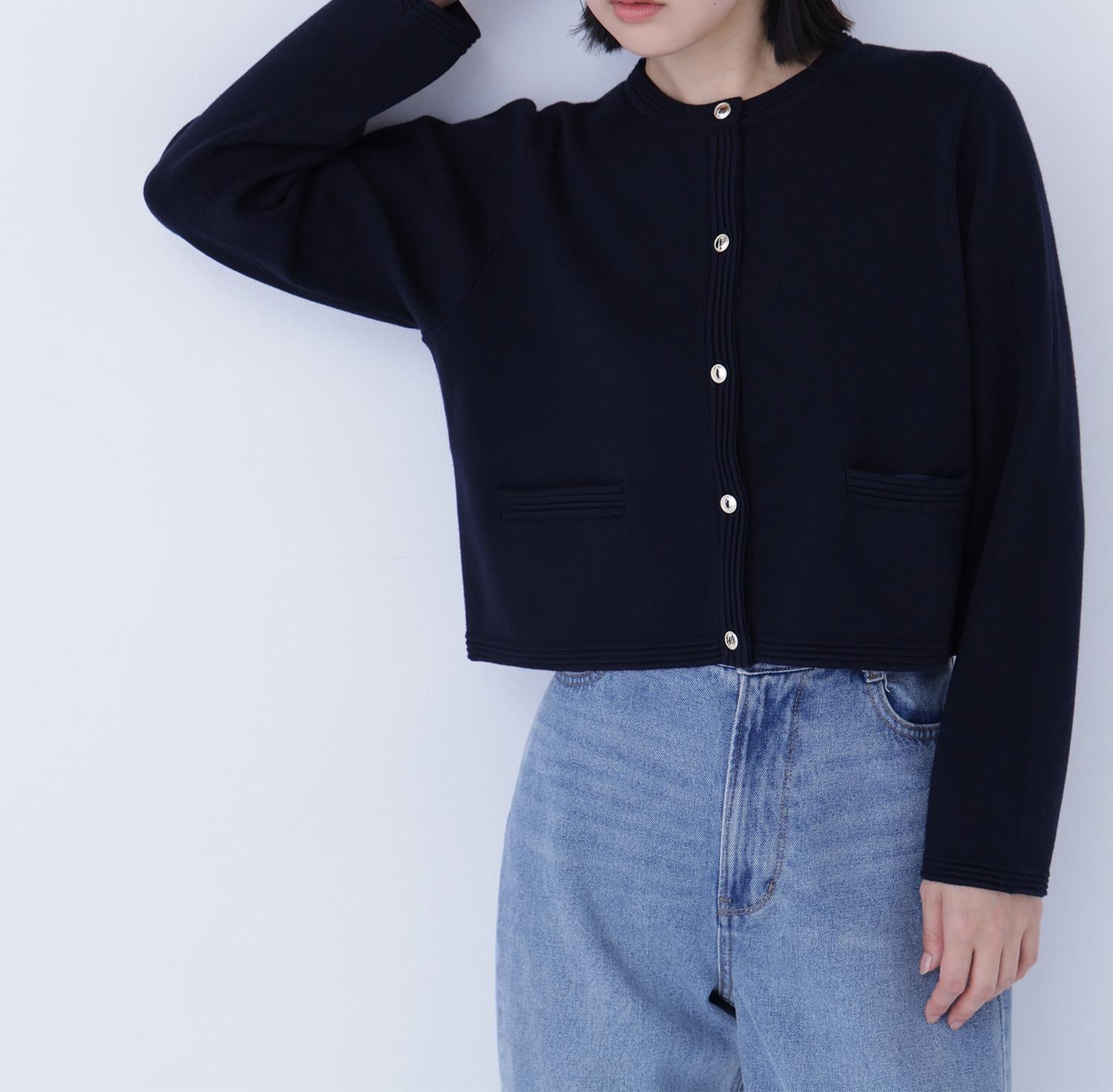シルクブレンドカーディガン ネイビー