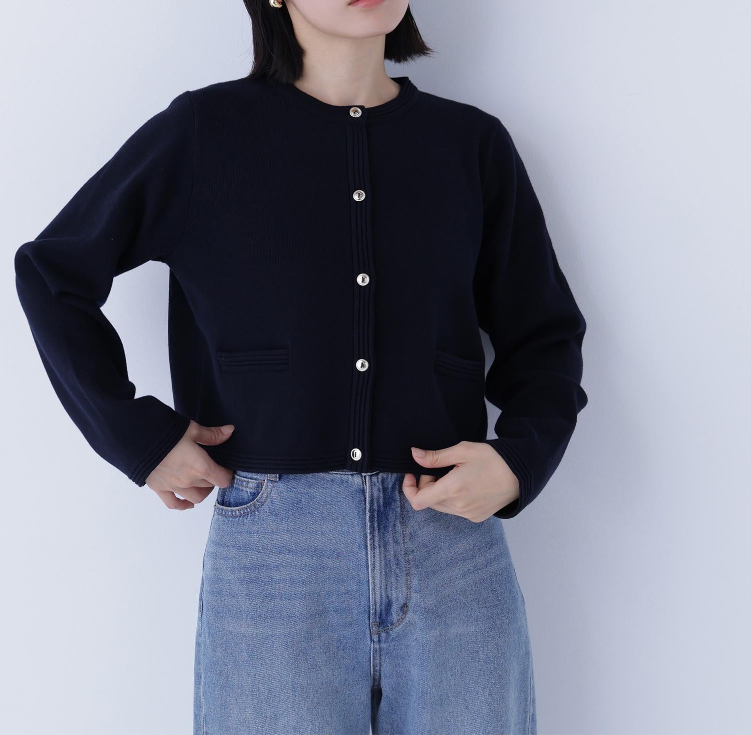 シルクブレンドカーディガン ネイビー