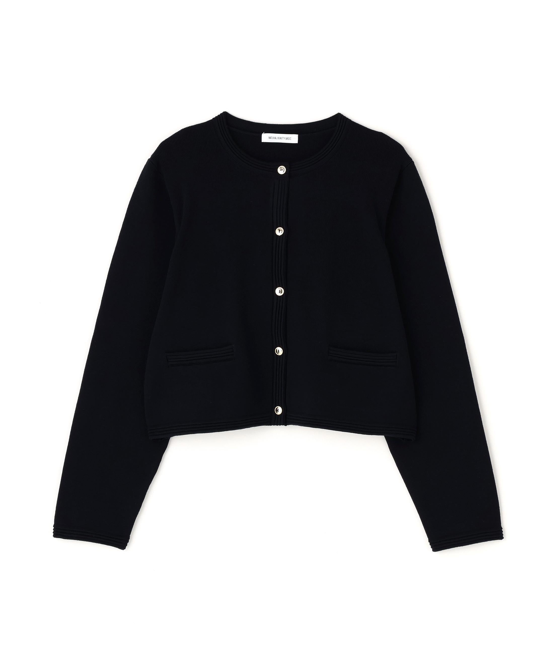 シルクブレンドカーディガン ネイビー