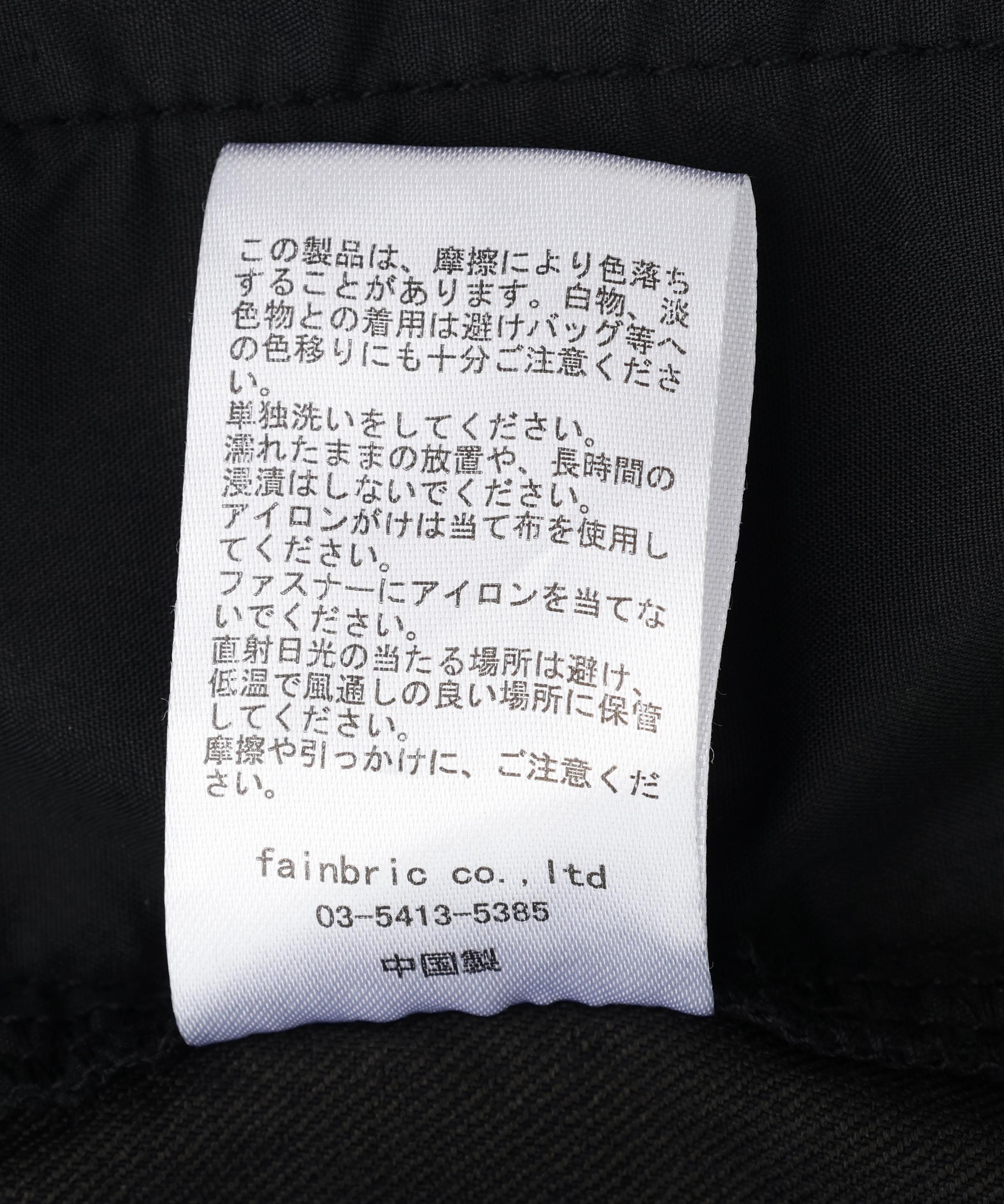 FR(13)NDS/フレンズ/Black shorts ブラック