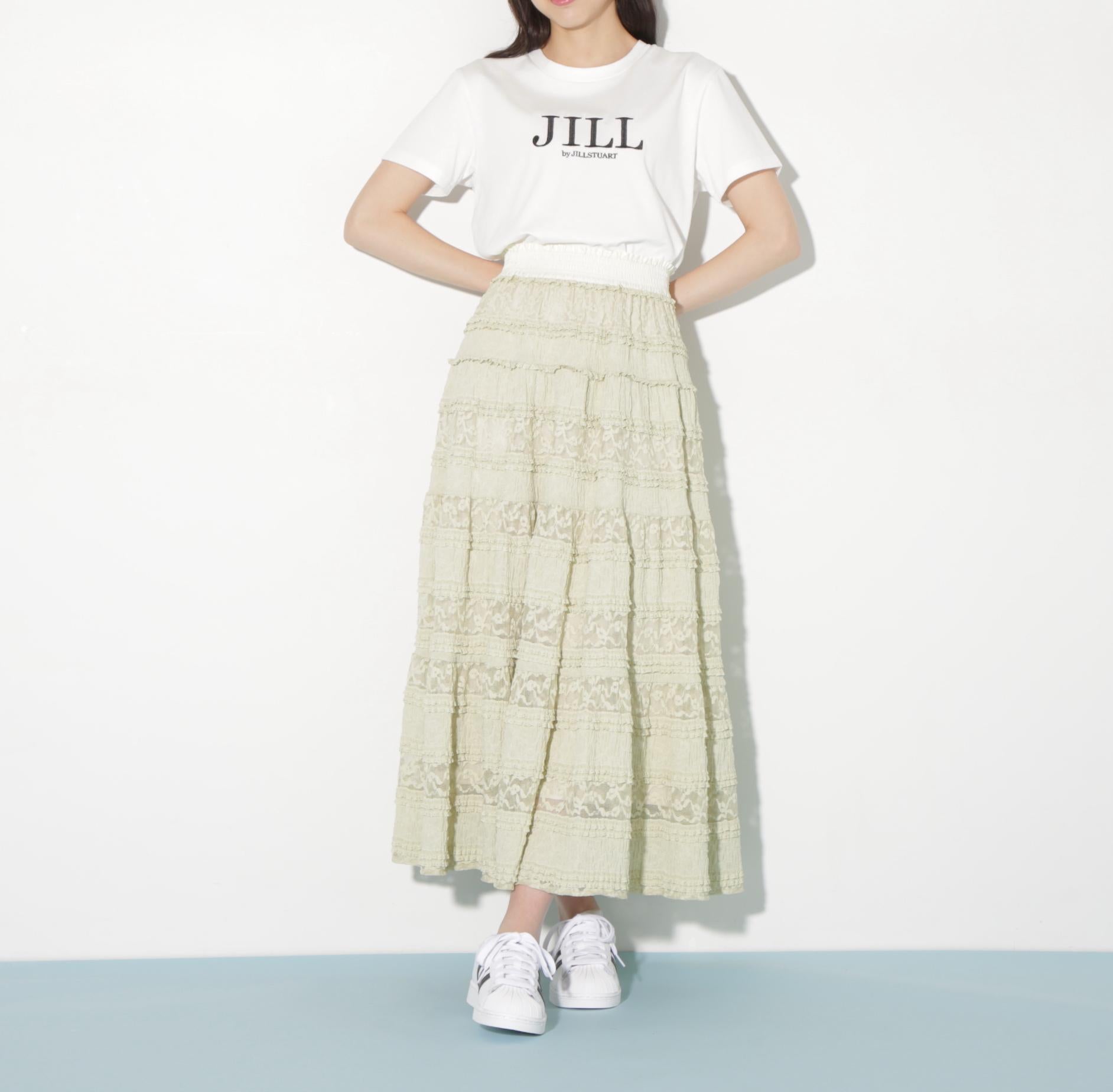 ティアードレーススカート グリーン