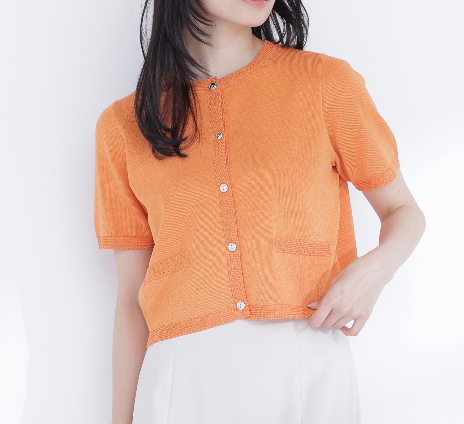 シルクブレンドカーディガン半袖 オレンジ