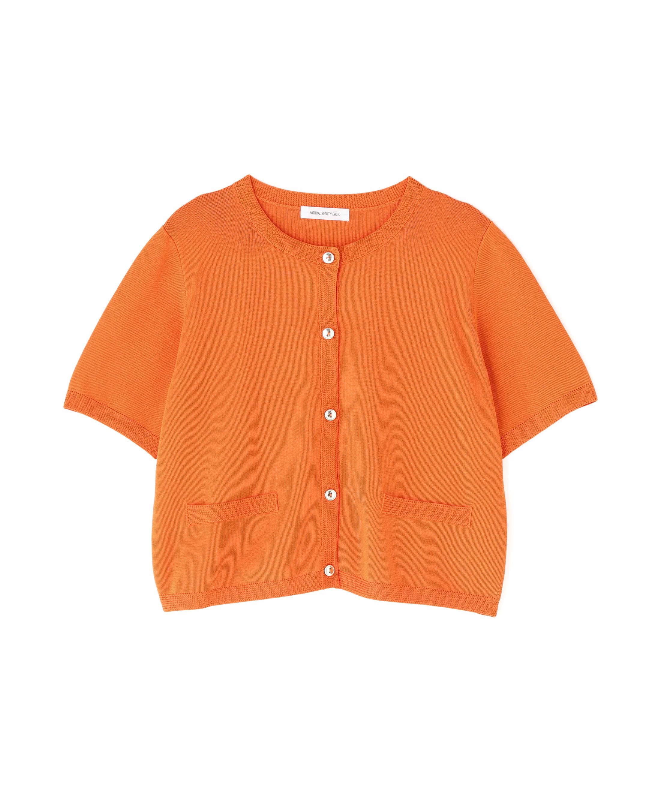 シルクブレンドカーディガン半袖 オレンジ