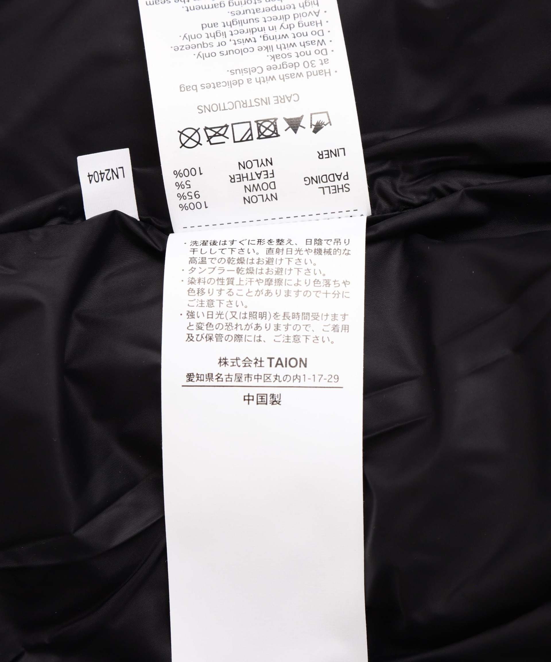 TAION/タイオン/TAION CITY C>EW NECK DOWN JACKET ブラック