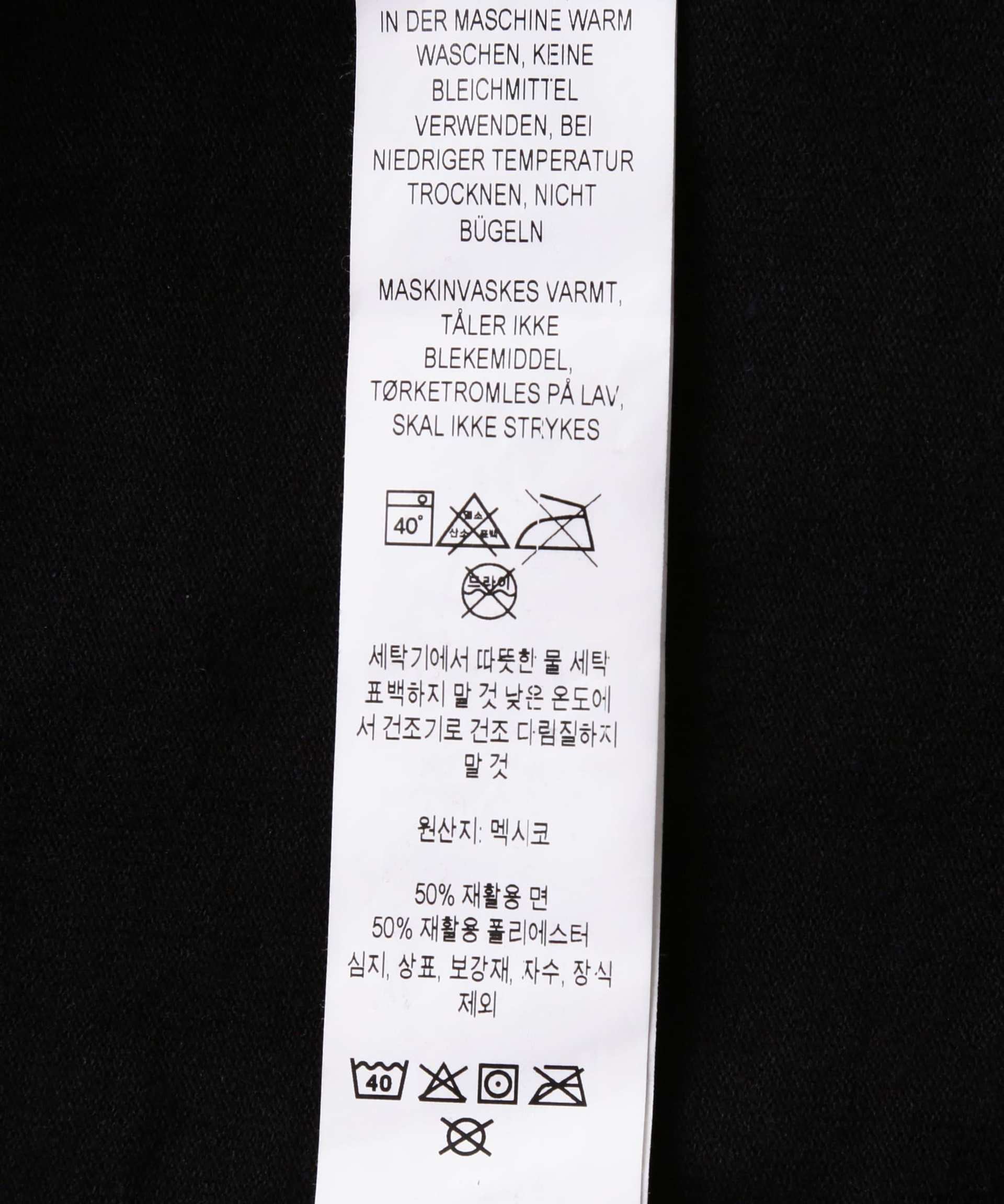 Patagonia/パタゴニア メンズ・ロングスリーブ・P-6ロゴ・レスポンシビリティー ブラック