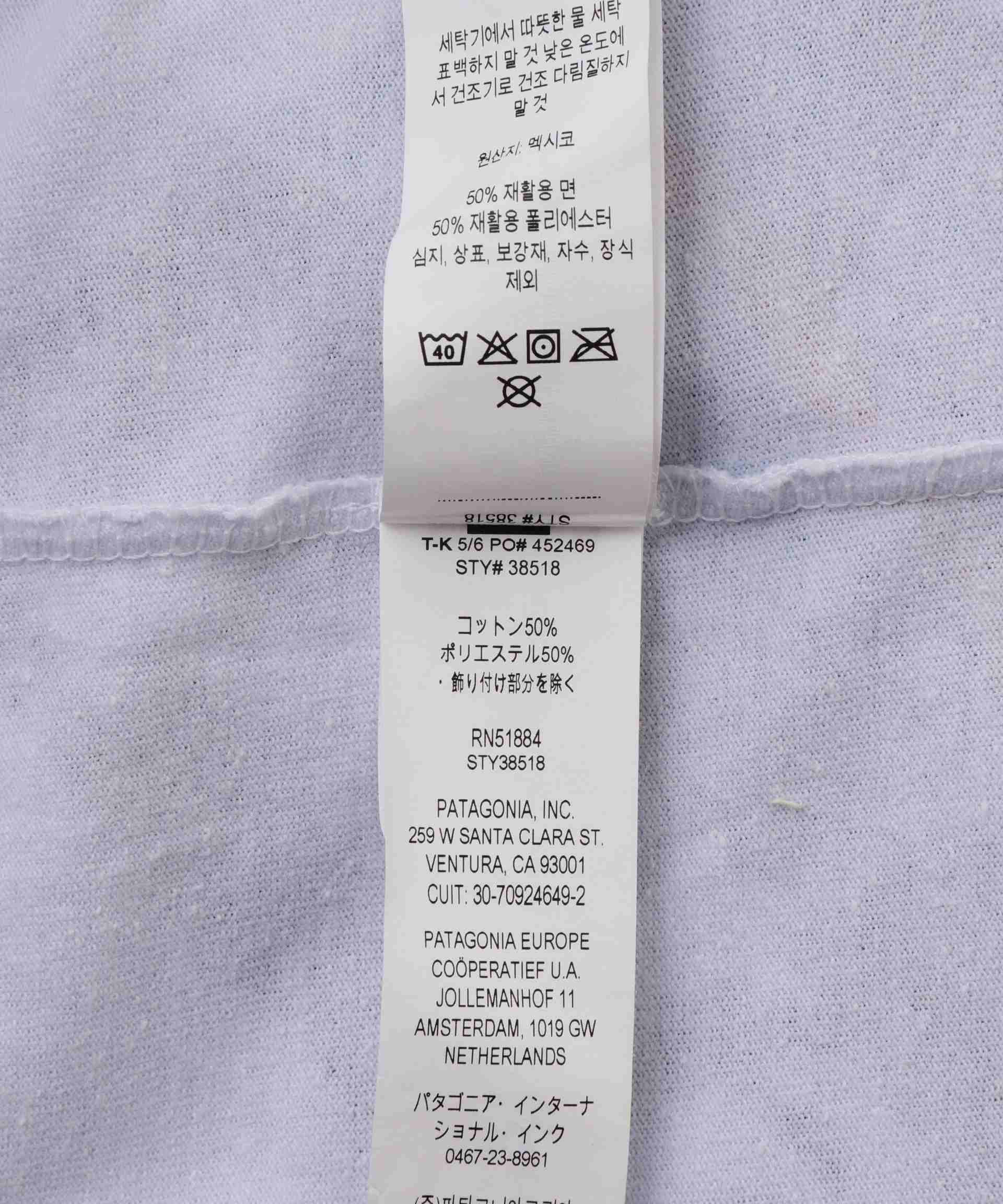 Patagonia/パタゴニア メンズ・ロングスリーブ・P-6ロゴ・レスポンシビリティー ホワイト