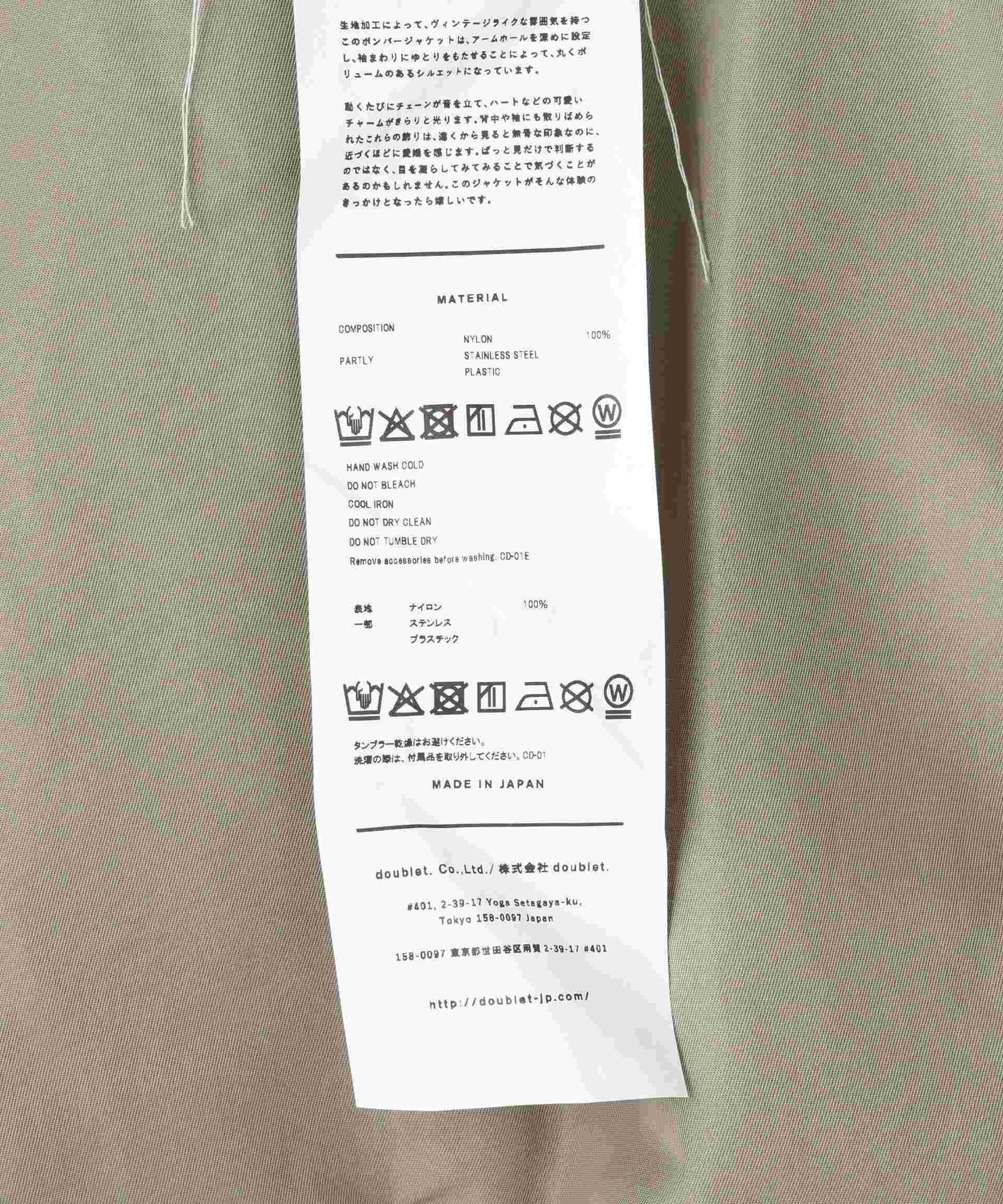 doulet/ダブレット/KEY CHAIN DECO>ATED ROMRE> JACKET オリーブ