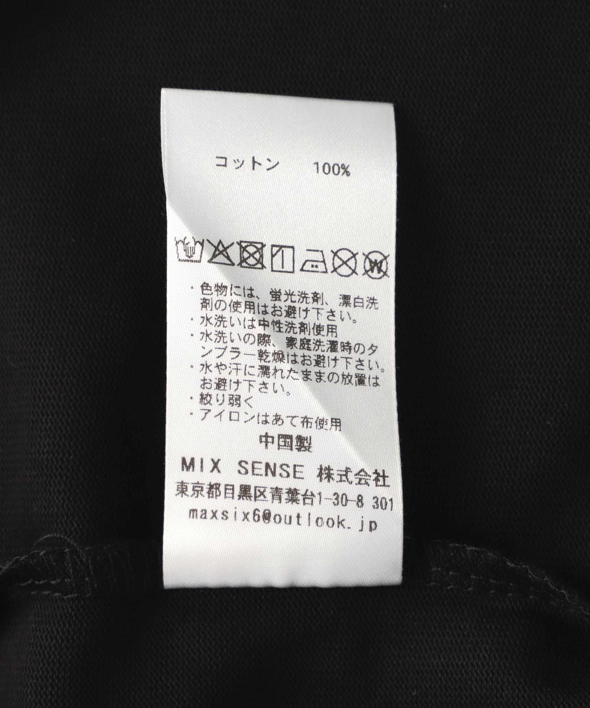 maxsix(マックスシックス)DOUBLE HERT L/S TEE ブラック