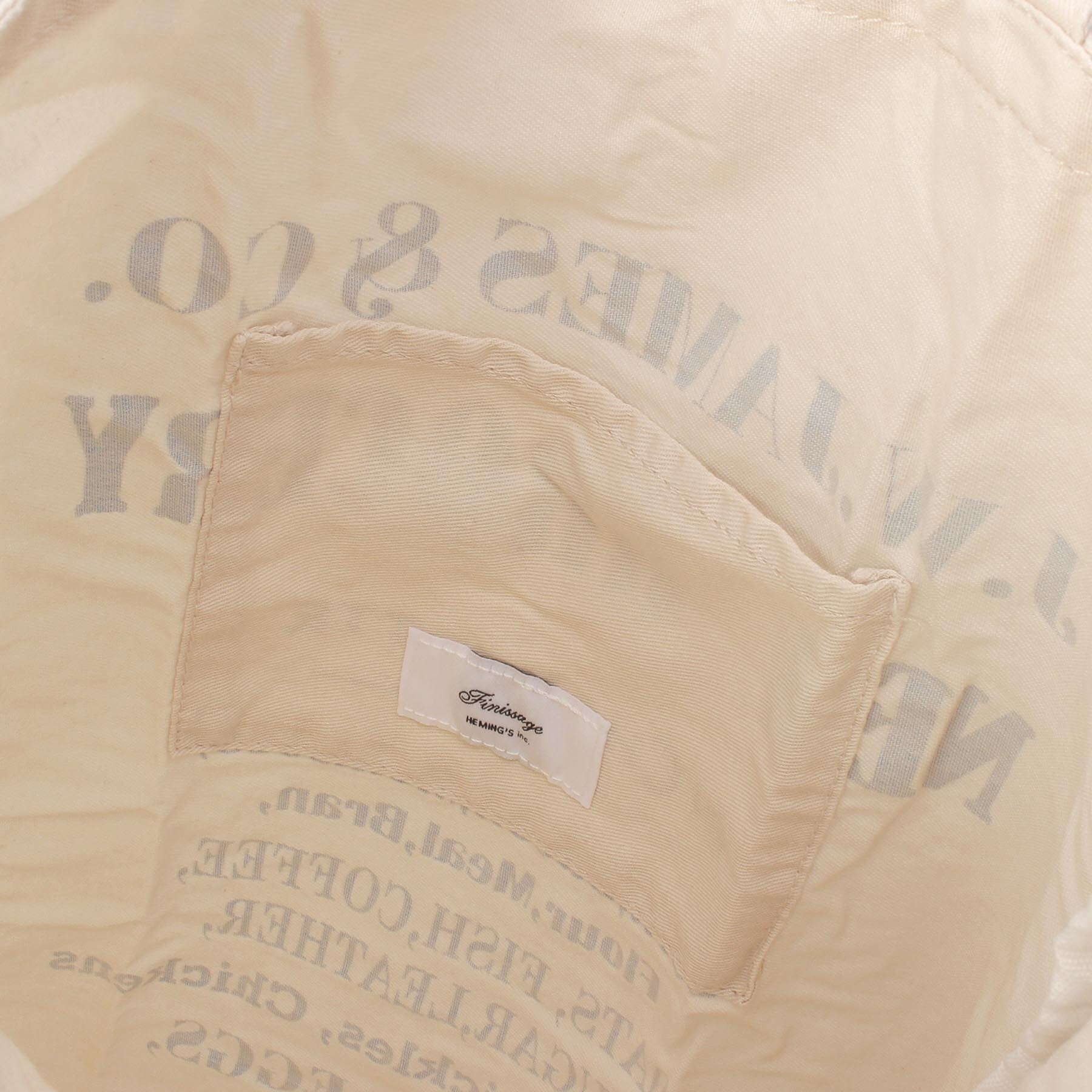 トゥーワントゥーキッチン ストア 212 KITCHEN STORE コレクターズサック GROCERY (その他) その他