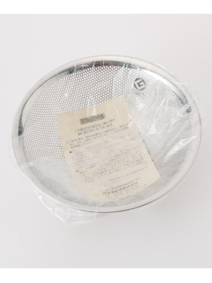 トゥーワントゥーキッチン ストア 212 KITCHEN STORE 柳宗理 ステンレス パンチングストレナー 19cm【返品不可商品】 (シルバー) シルバー(879)