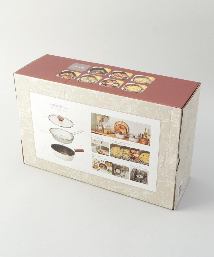トゥーワントゥーキッチン ストア 212 KITCHEN STORE マルチパン22cm <ToMaydolce トゥメイ・ドルチェ> (その他) その他