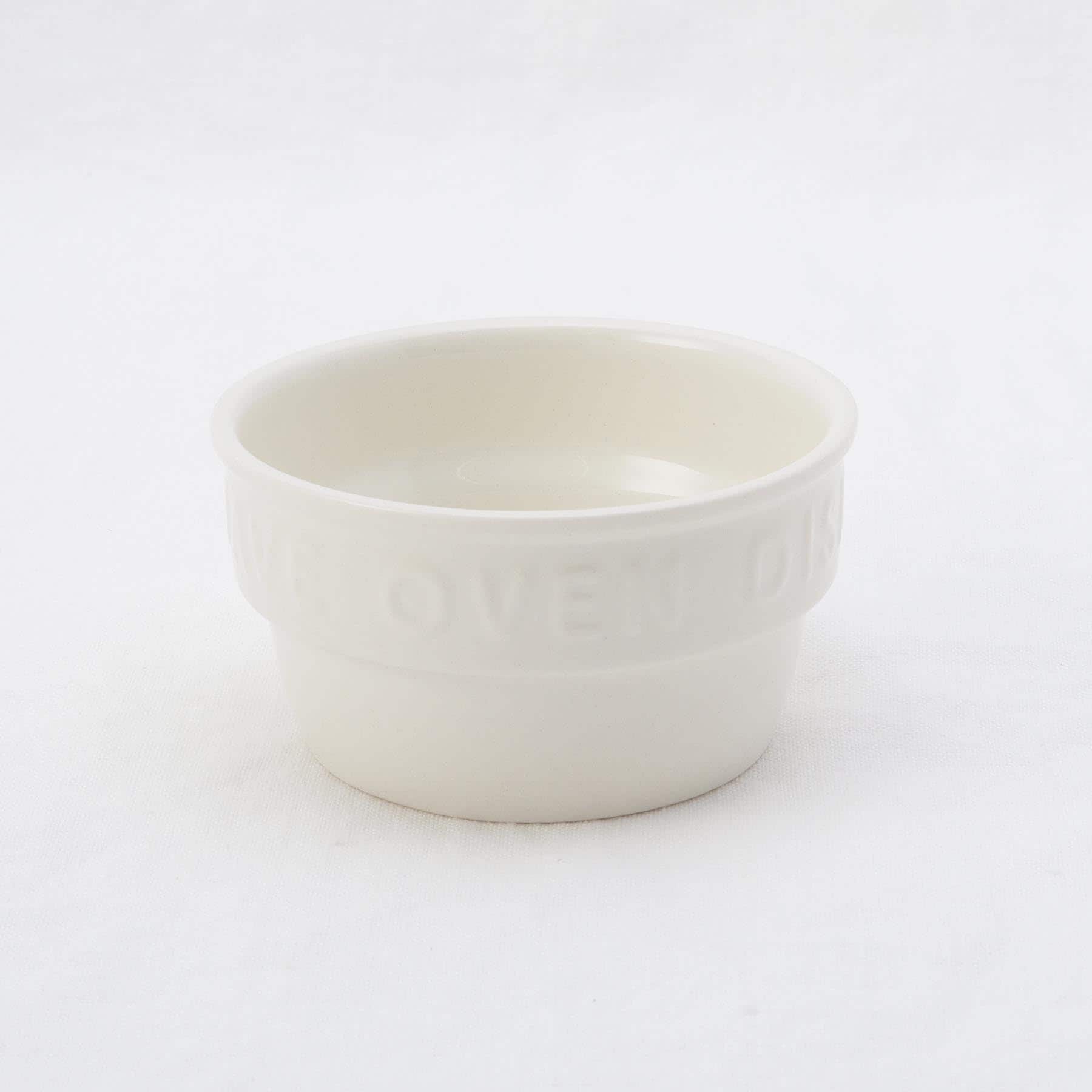 トゥーワントゥーキッチン ストア 212 KITCHEN STORE グリルカップ M WH 【返品不可商品】