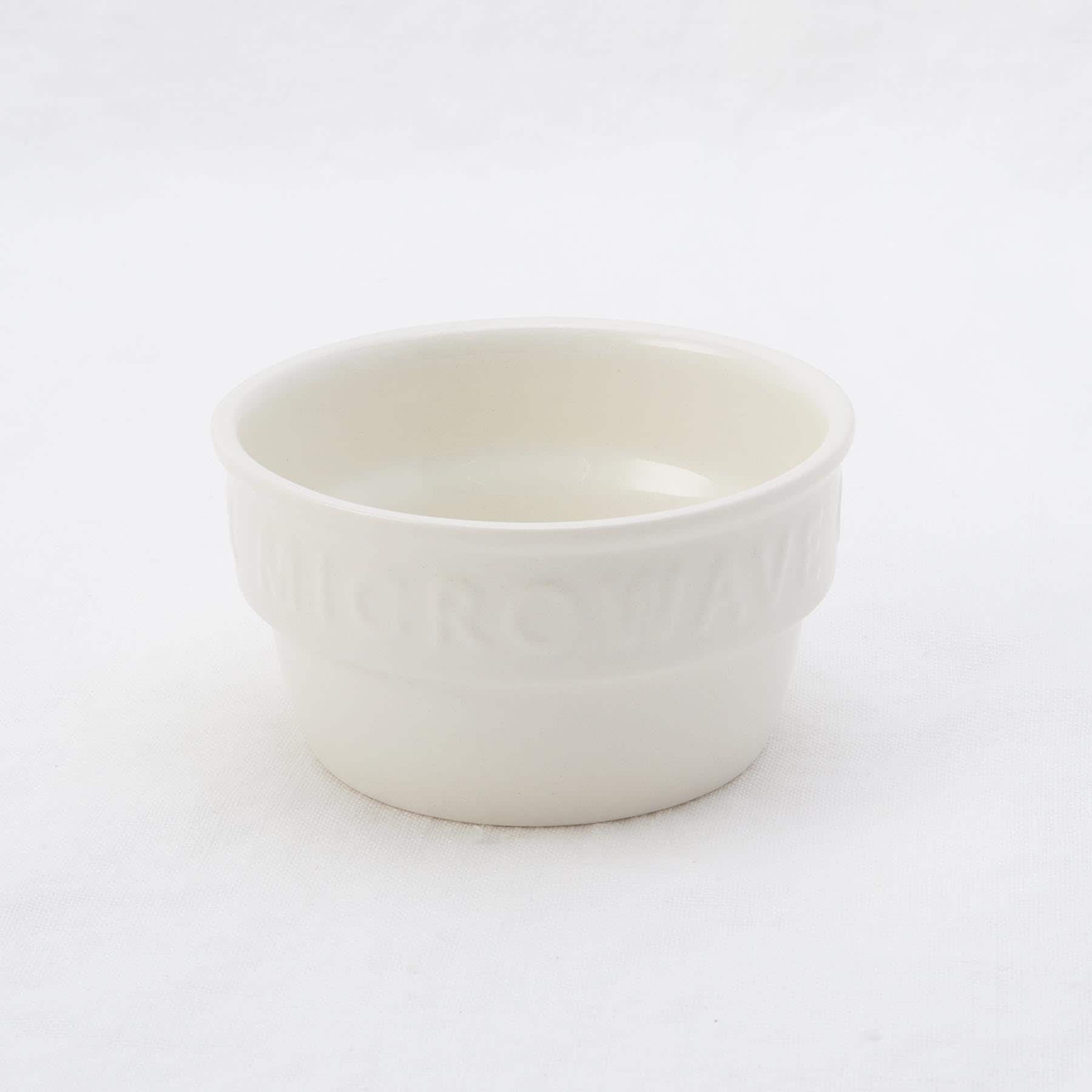 トゥーワントゥーキッチン ストア 212 KITCHEN STORE グリルカップ M WH 【返品不可商品】