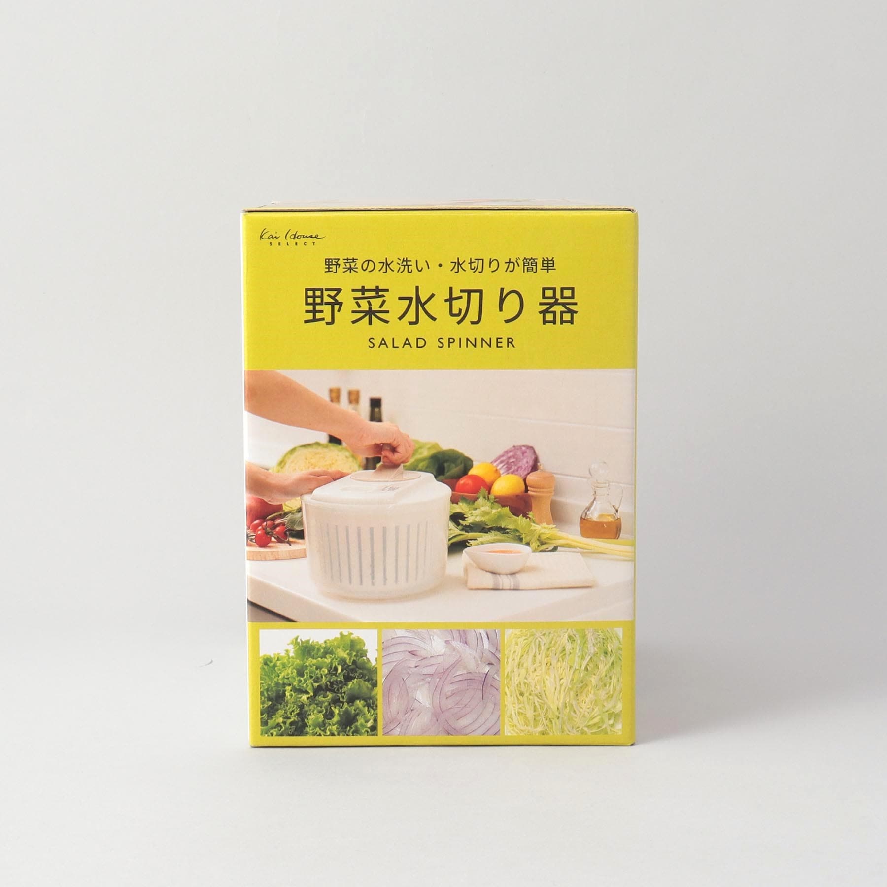 トゥーワントゥーキッチン ストア 212 KITCHEN STORE 野菜水切り器【返品不可商品】