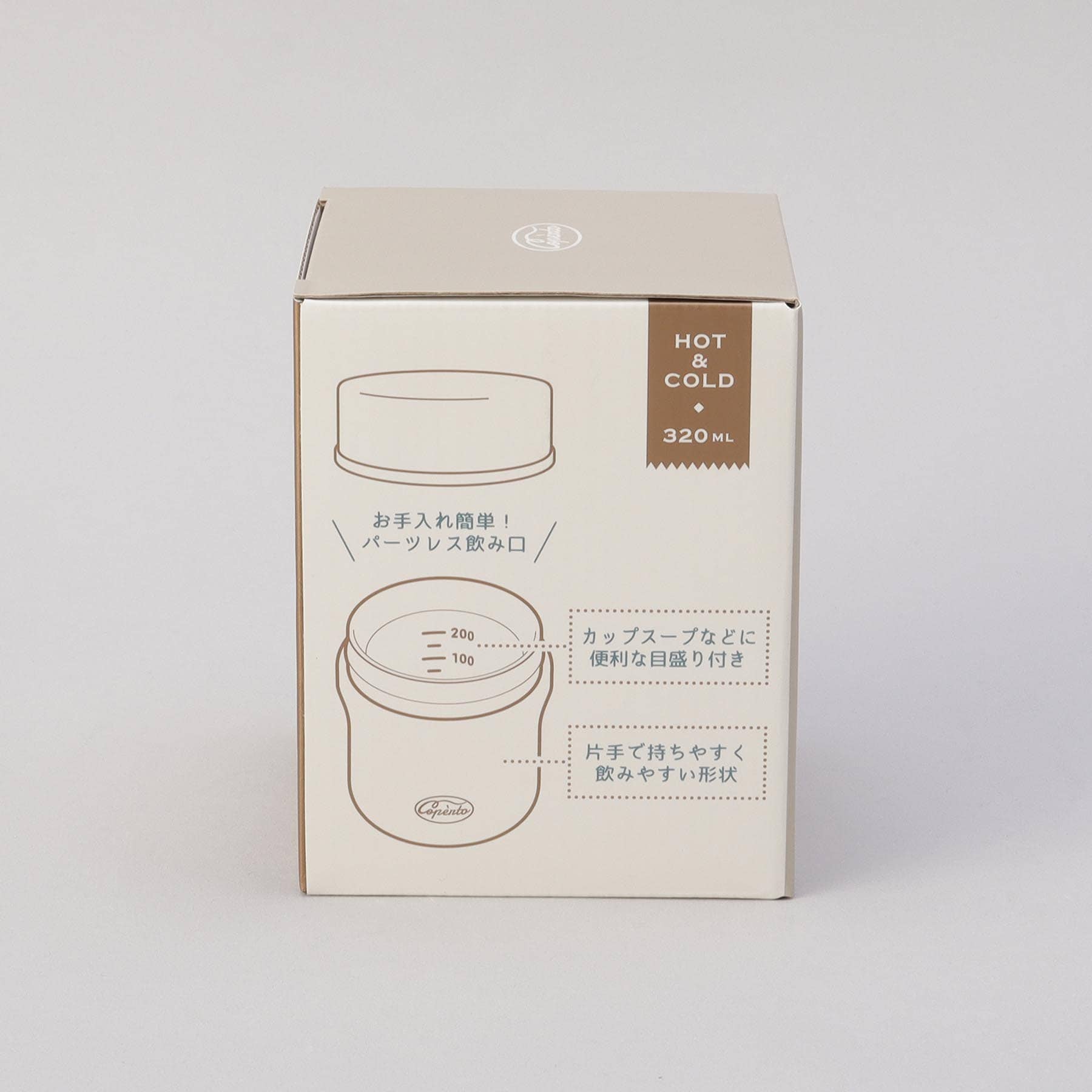 トゥーワントゥーキッチン ストア 212 KITCHEN STORE コペルト ステンレススープポット IV 【返品不可商品】