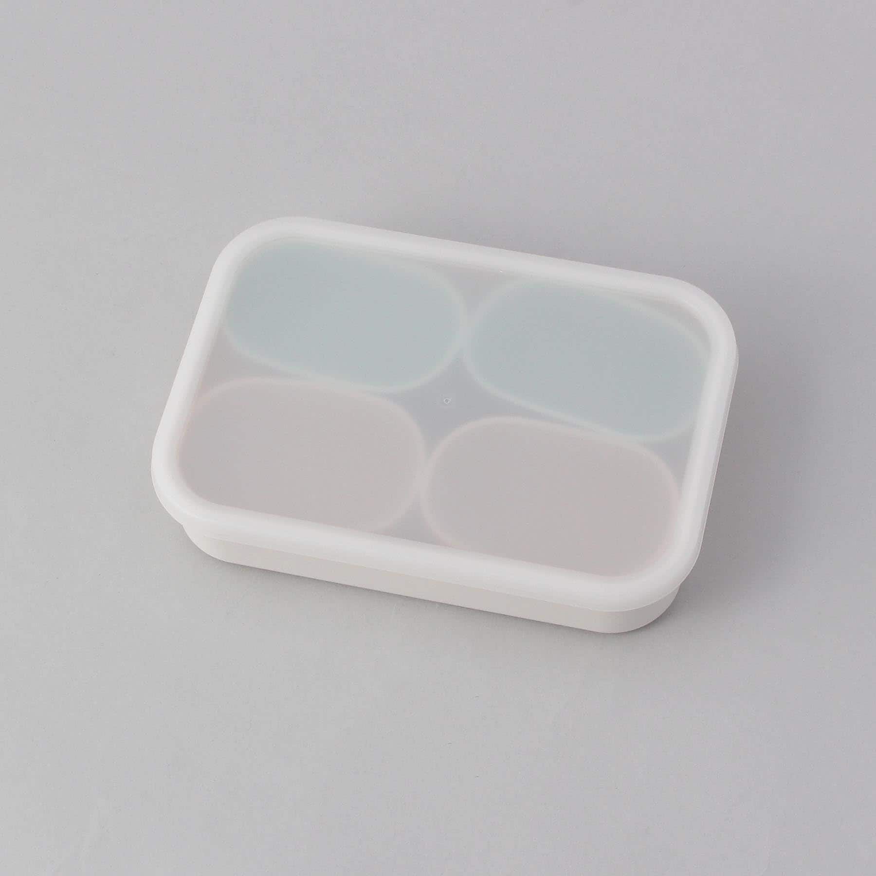 トゥーワントゥーキッチン ストア 212 KITCHEN STORE まるみの小分け保存カップ オーバル (その他) その他