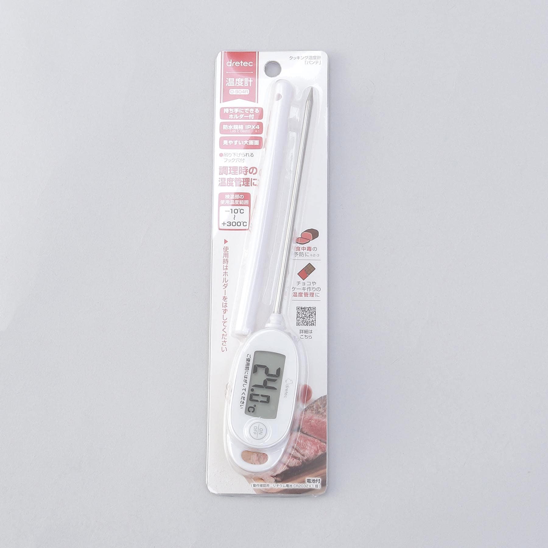 トゥーワントゥーキッチン ストア 212 KITCHEN STORE クッキング温度計 パンテ WH【返品不可商品】 (その他) その他