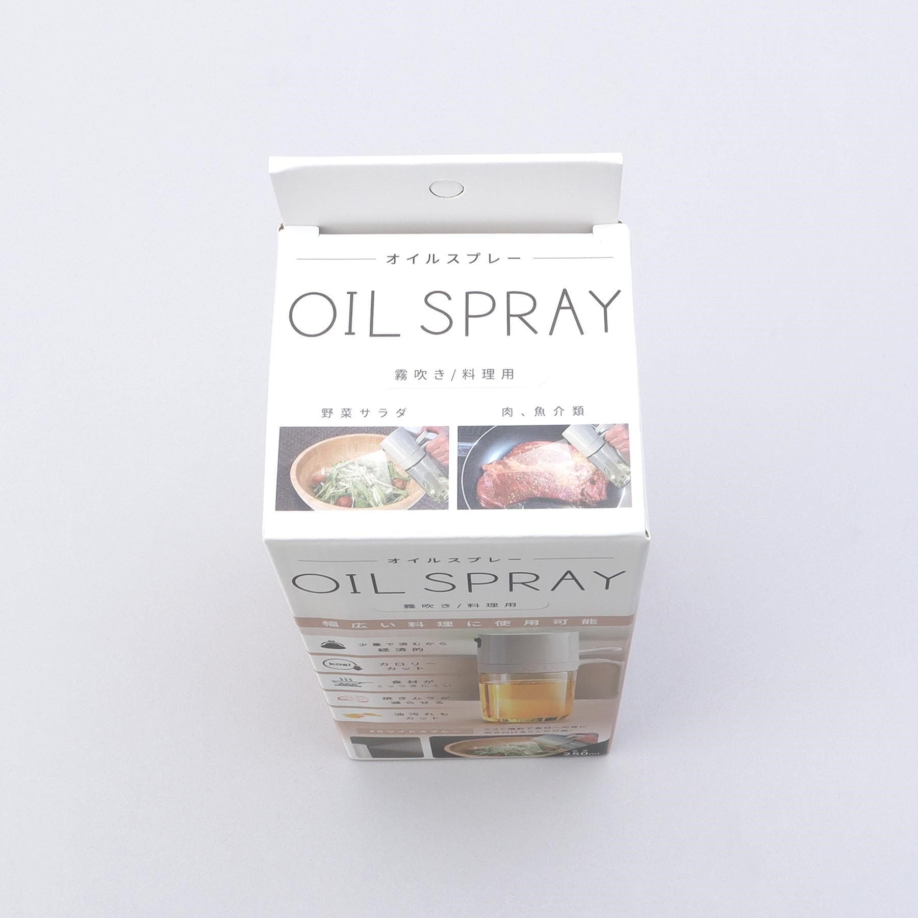 トゥーワントゥーキッチン ストア 212 KITCHEN STORE オイルスプレー【返品不可商品】 (その他) その他