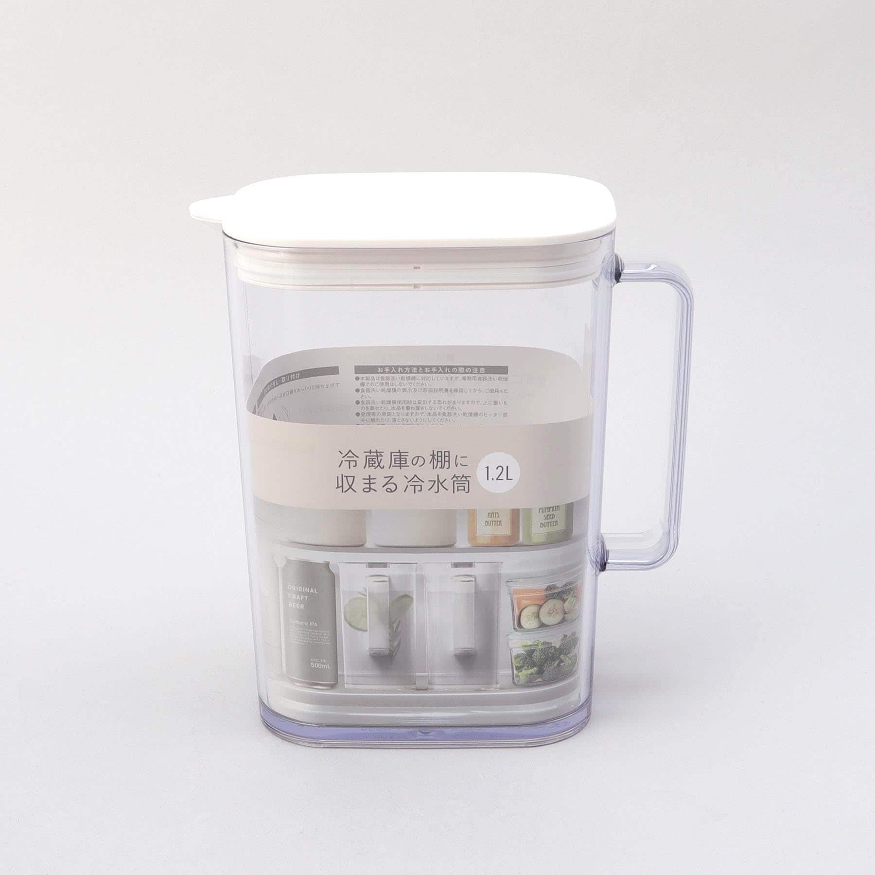 トゥーワントゥーキッチン ストア 212 KITCHEN STORE 棚に収まる冷水筒 1.2L WH 【返品不可商品】 (その他) その他