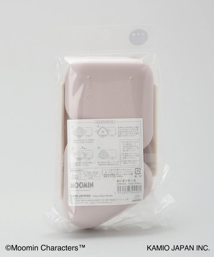 トゥーワントゥーキッチン ストア 212 KITCHEN STORE ◆CCP おにぎりケース <MOOMIN ムーミン>【返品不可商品】 (その他) その他