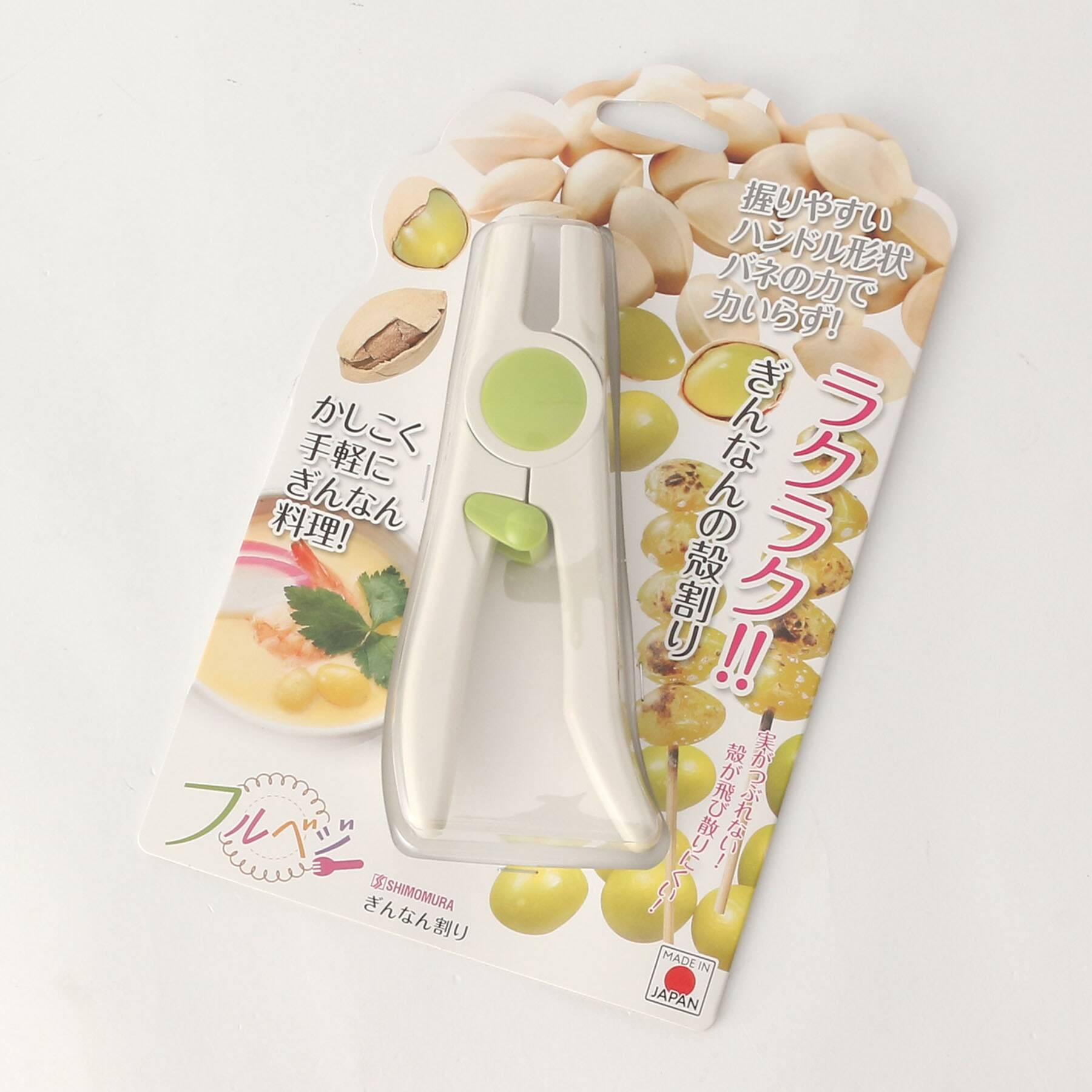 トゥーワントゥーキッチン ストア 212 KITCHEN STORE フルベジ ぎんなん割り【返品不可商品】 (その他) ホワイト(879)