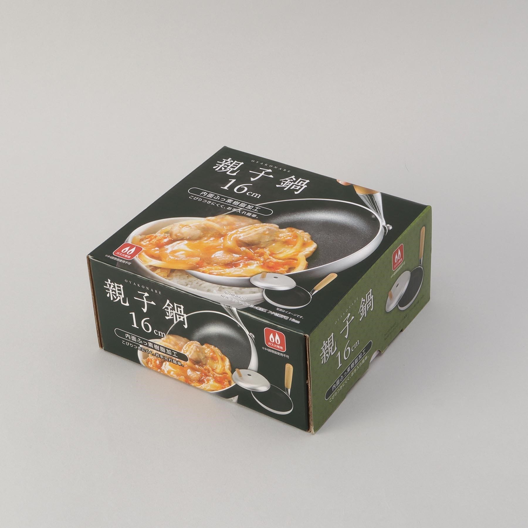 トゥーワントゥーキッチン ストア 212 KITCHEN STORE NEWクックマイン ふっ素加工フタ付親子鍋 16cm 【返品不可商品】 (シルバー) その他