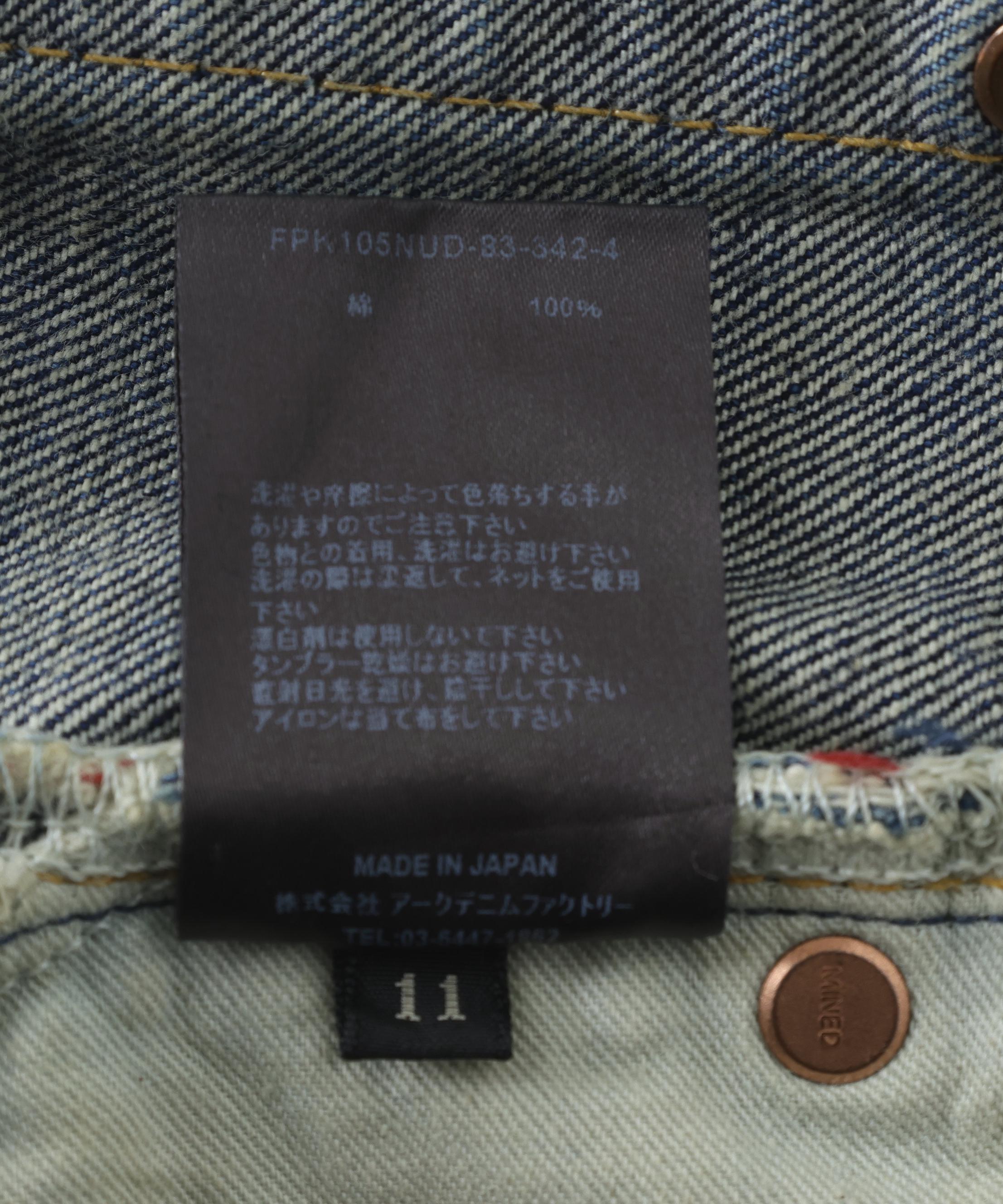 MINEDENIM (マインデニム) 105 Standard Straight USD (FPK105NUD) インディゴ7