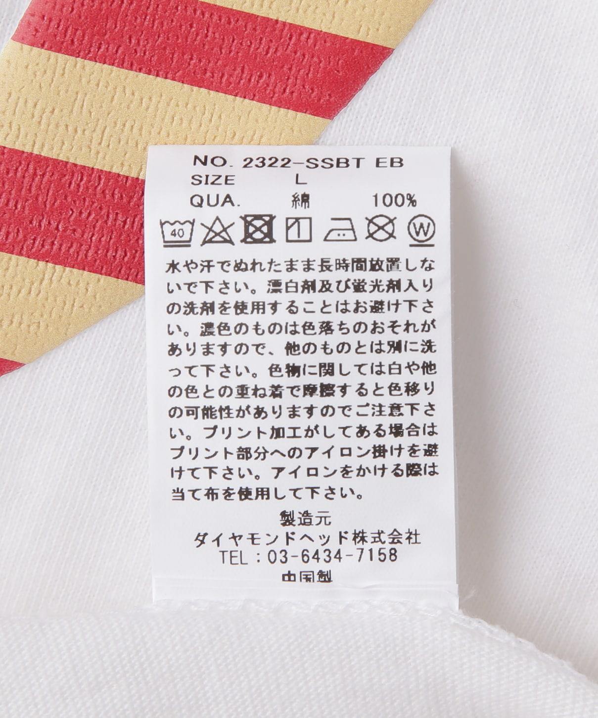 SU>T(サート)THE >OLLING STONES TAN No2 Tee ホワイト