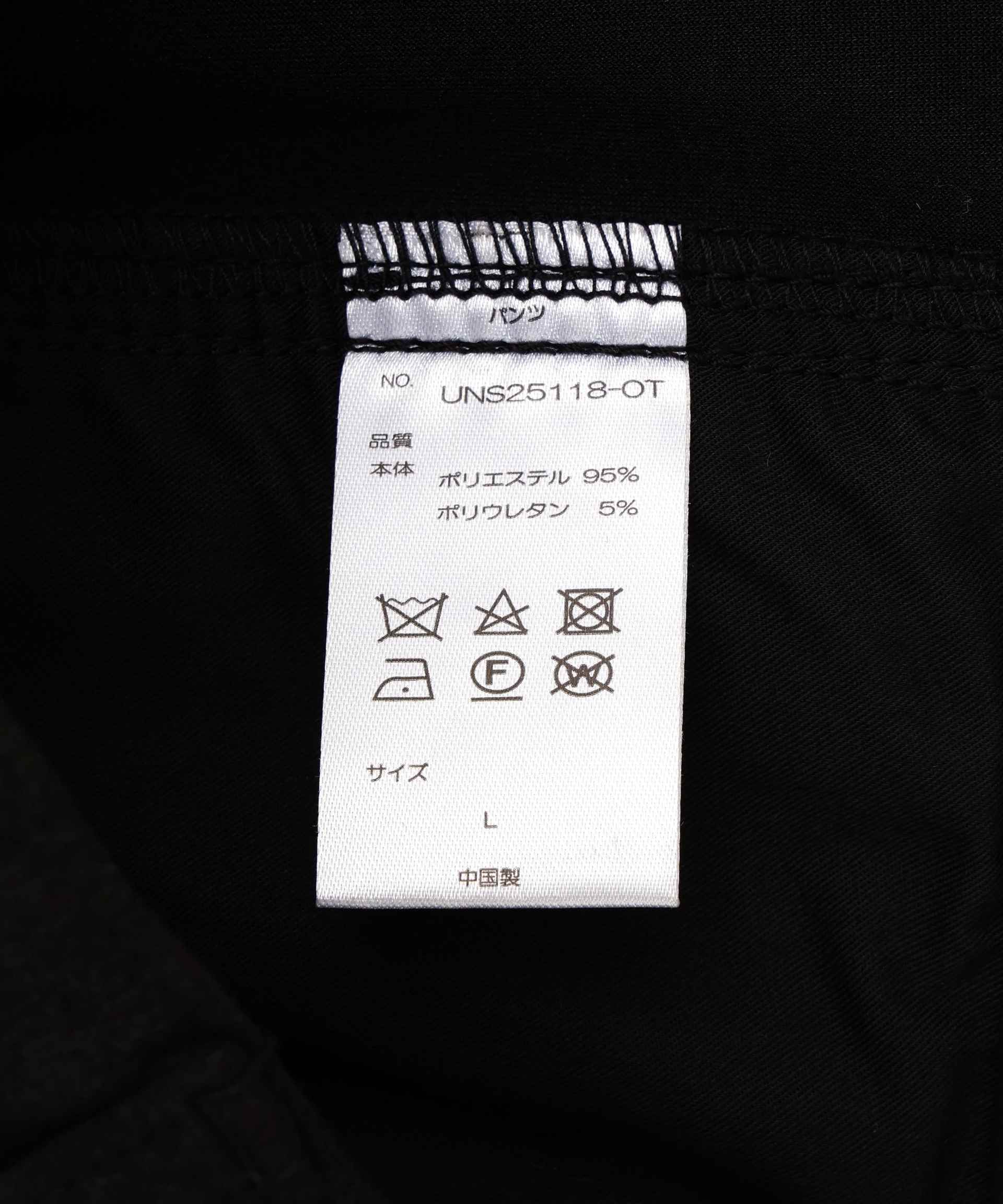 DankeSchon/ダンケシェーン/ECOSUEDO W-KNEE PANTS ブラック