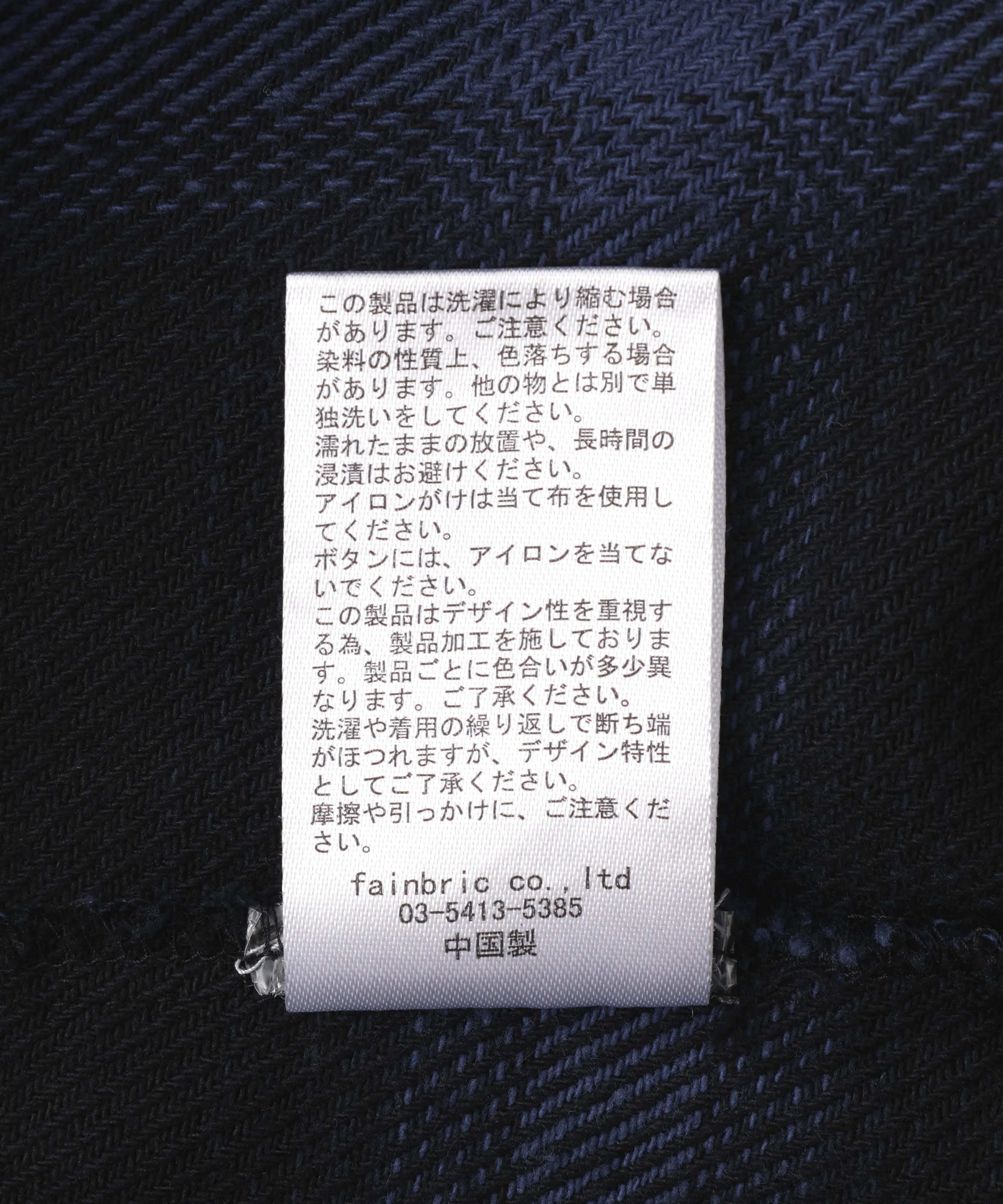 DankeSchon/ダンケシェーン/FLANNEL DAMAGE SHIRTS OMBRE ブルー