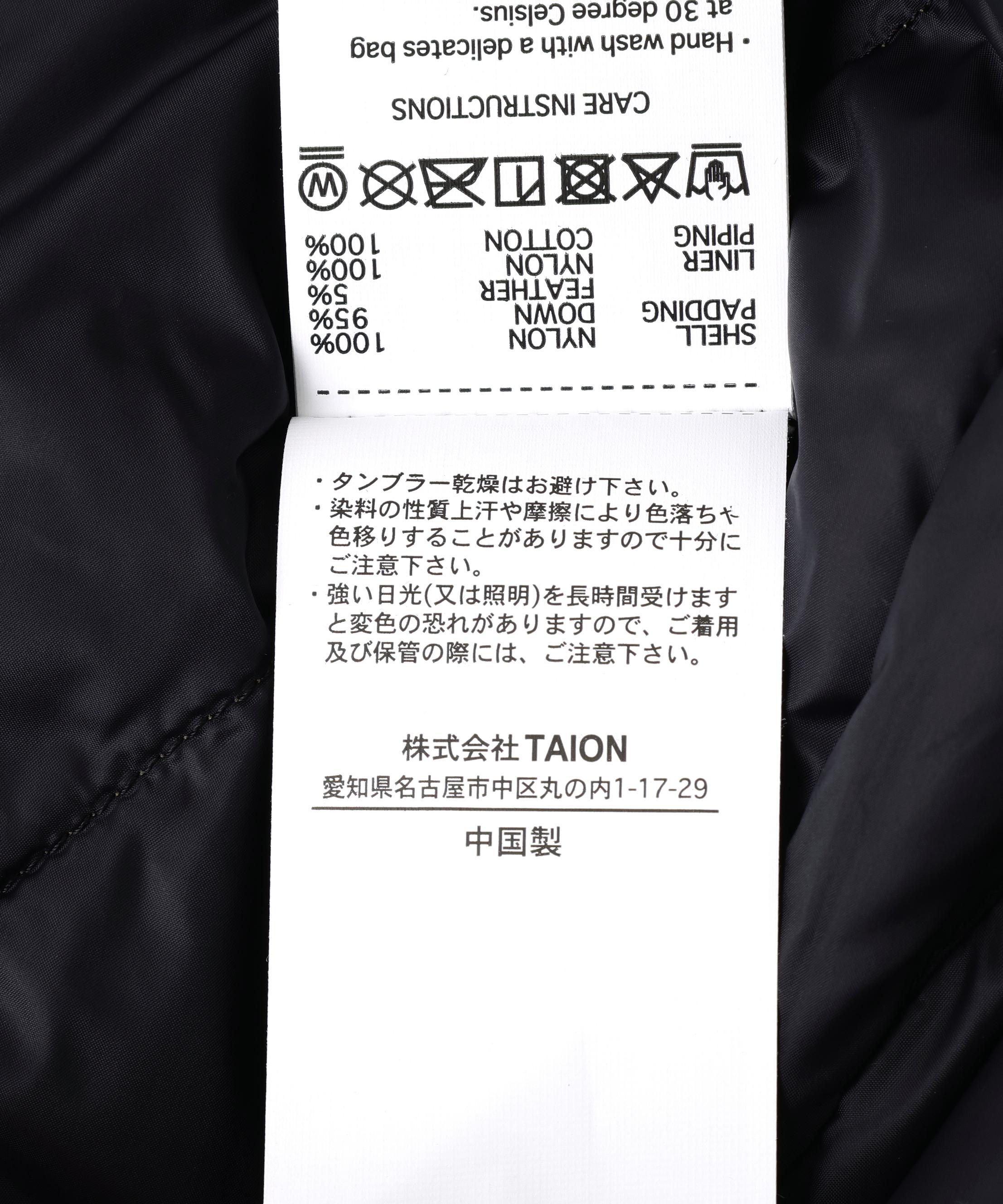 TAION/タイオン/MILITARY W-ZIP VNECK DOWN JACKET-SOFT SHELL ブラック