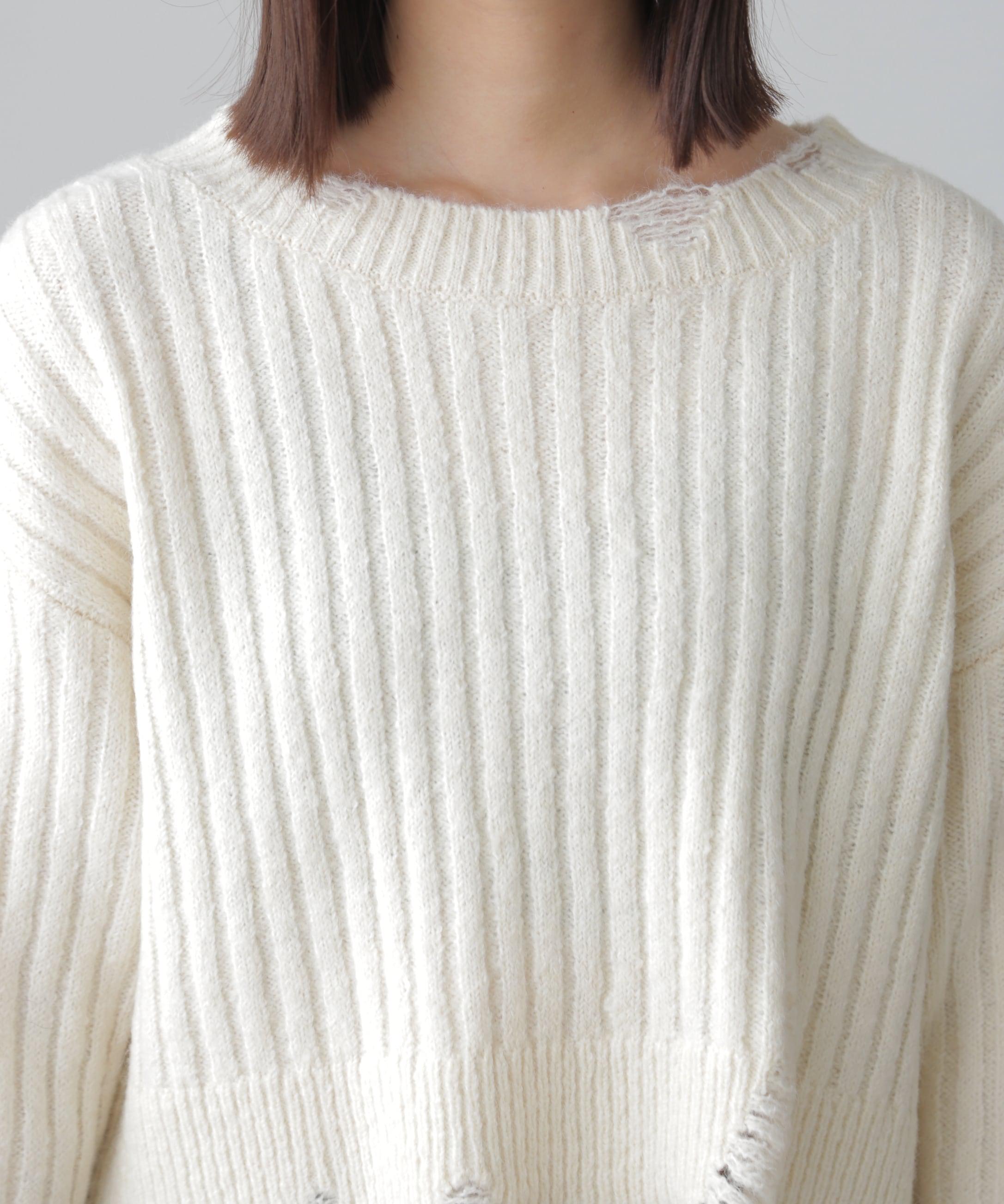 クラッシュニット オフホワイト