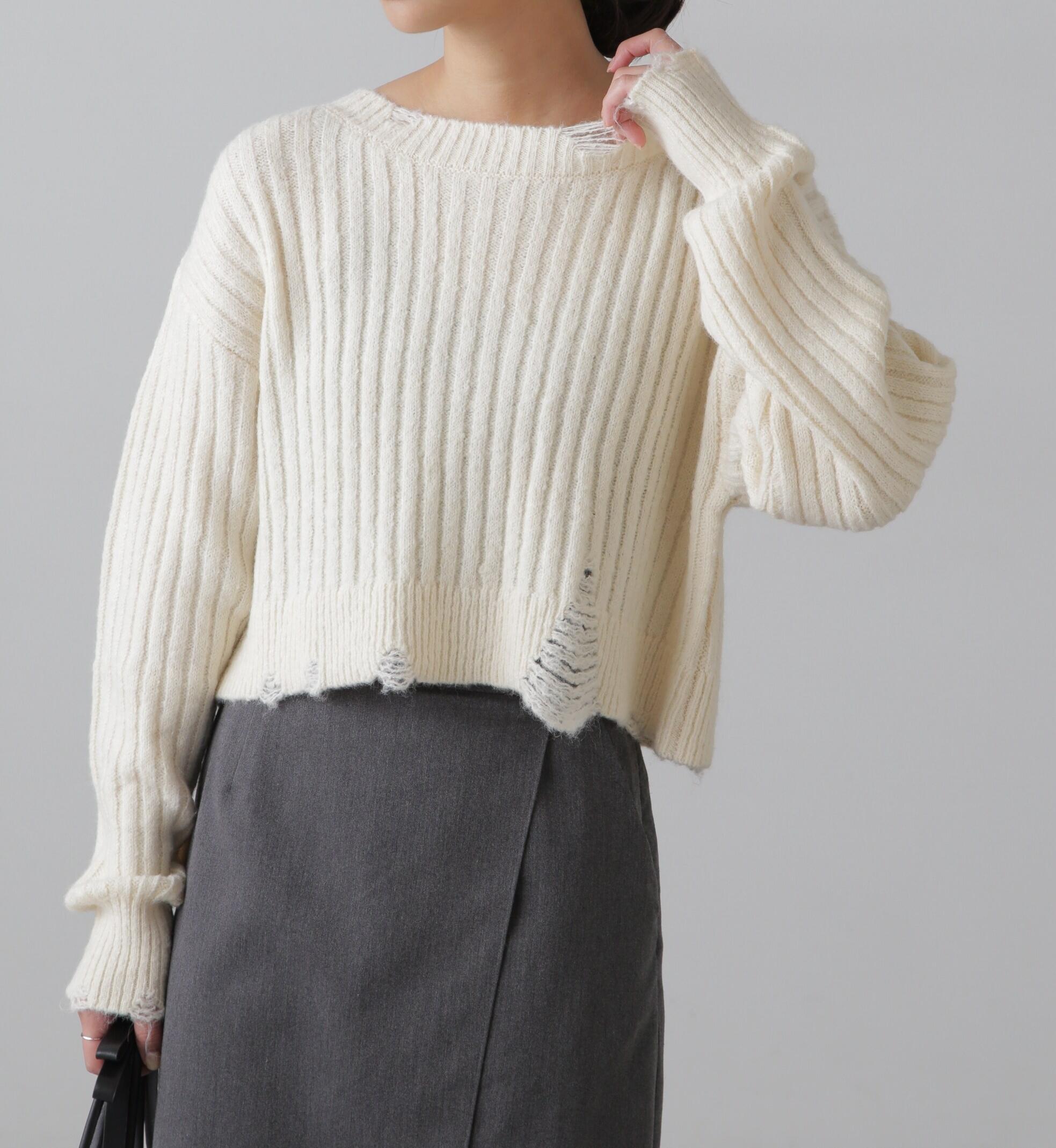 クラッシュニット オフホワイト