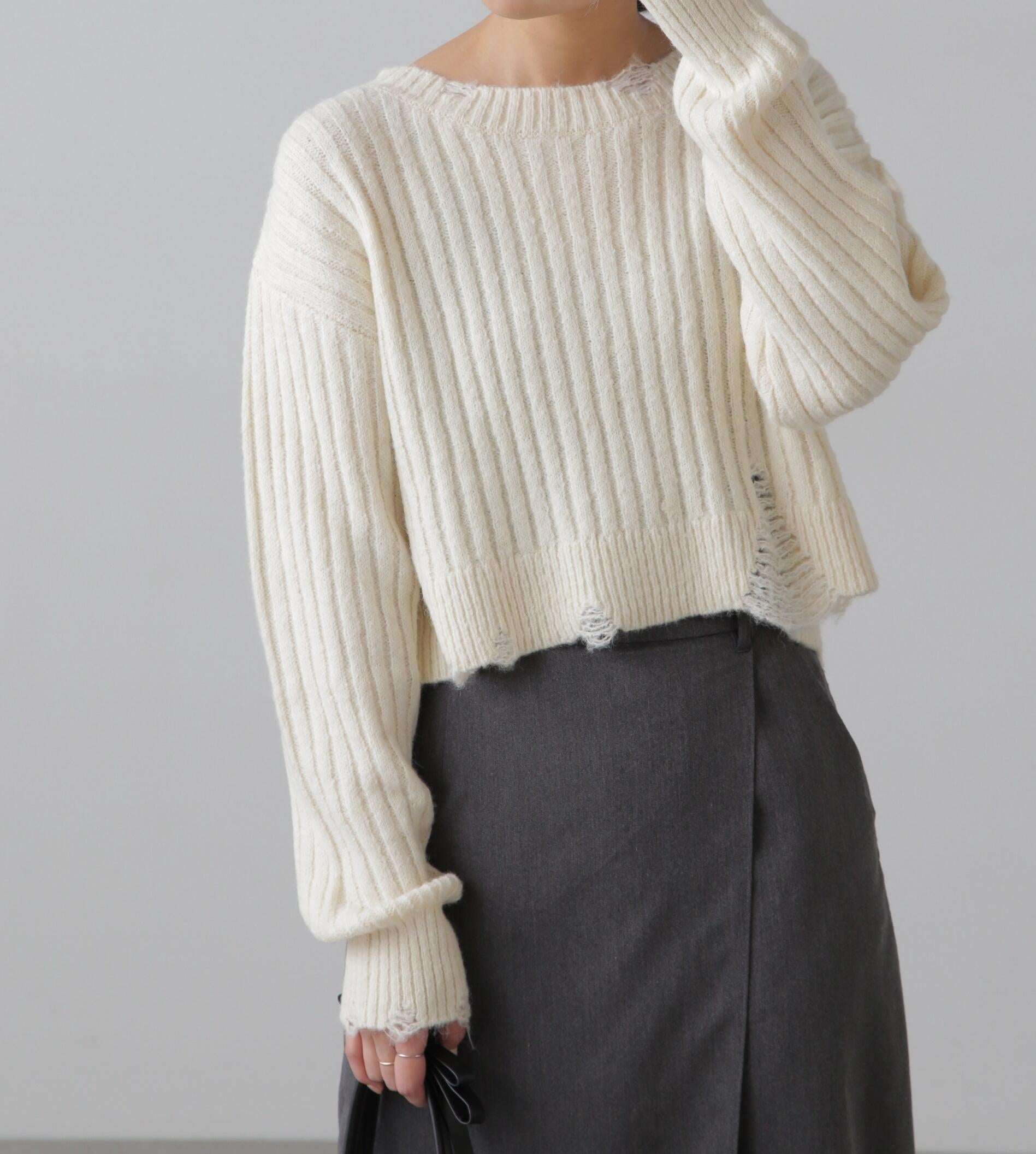 クラッシュニット オフホワイト