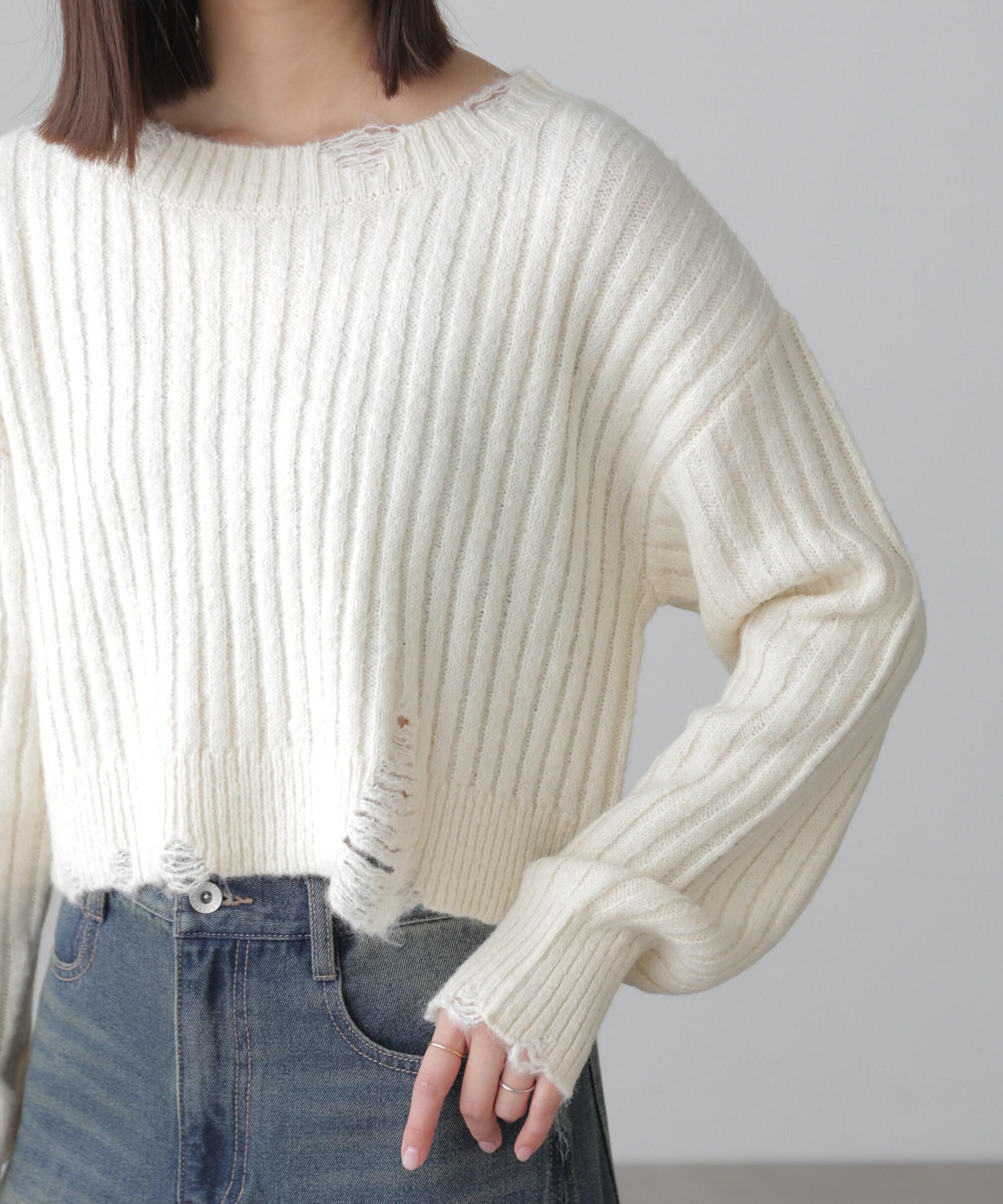 クラッシュニット オフホワイト