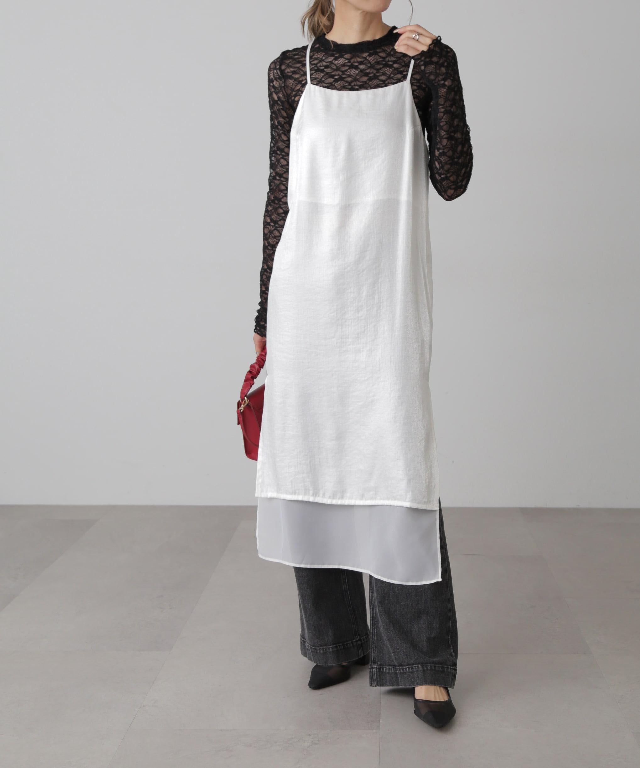Layered Narrow Camisole Dress