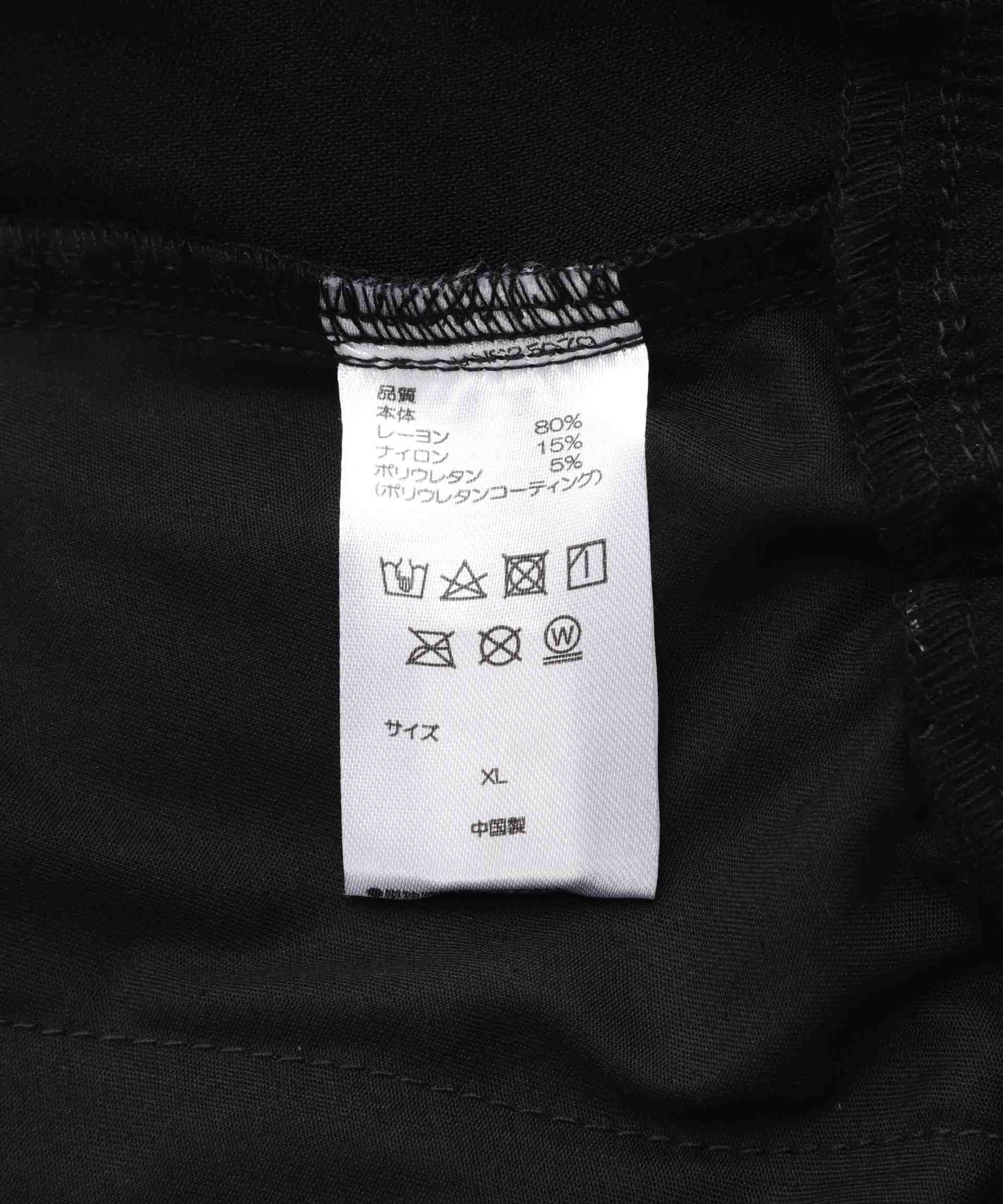 DankeSchon/ダンケシェーン/COATING WIDE POCKET CA>GO PANTS ブラック
