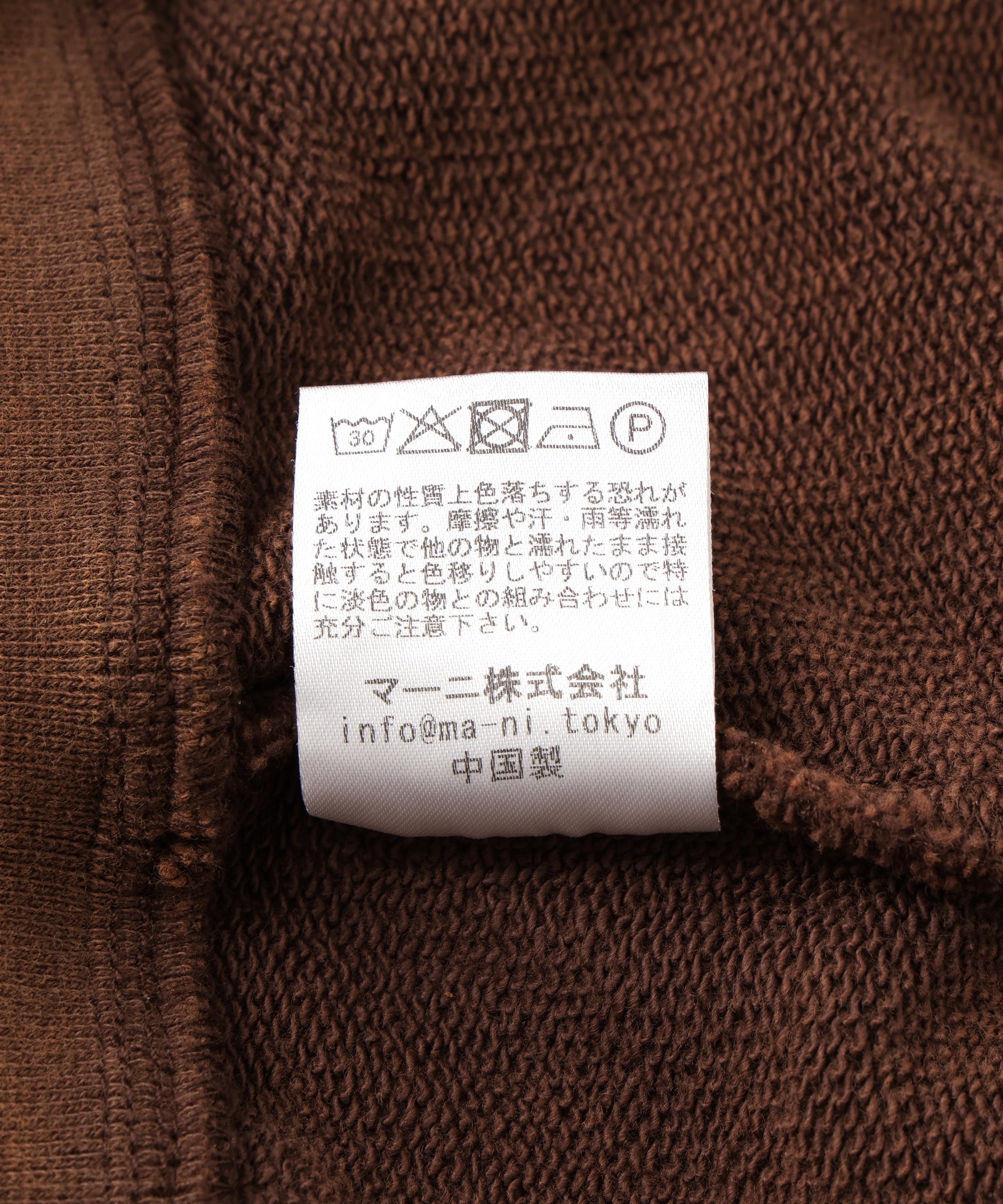 MITSUKI/ミツキ/EYELET HOODIE キャメル6