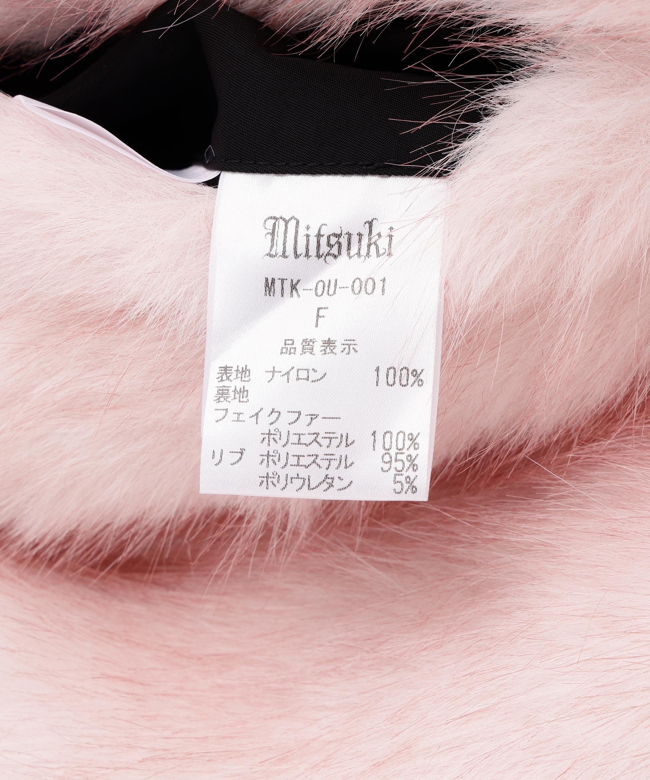 MITSUKI/ミツキ/REVERSIBLE FUR BLOUSON ブラック
