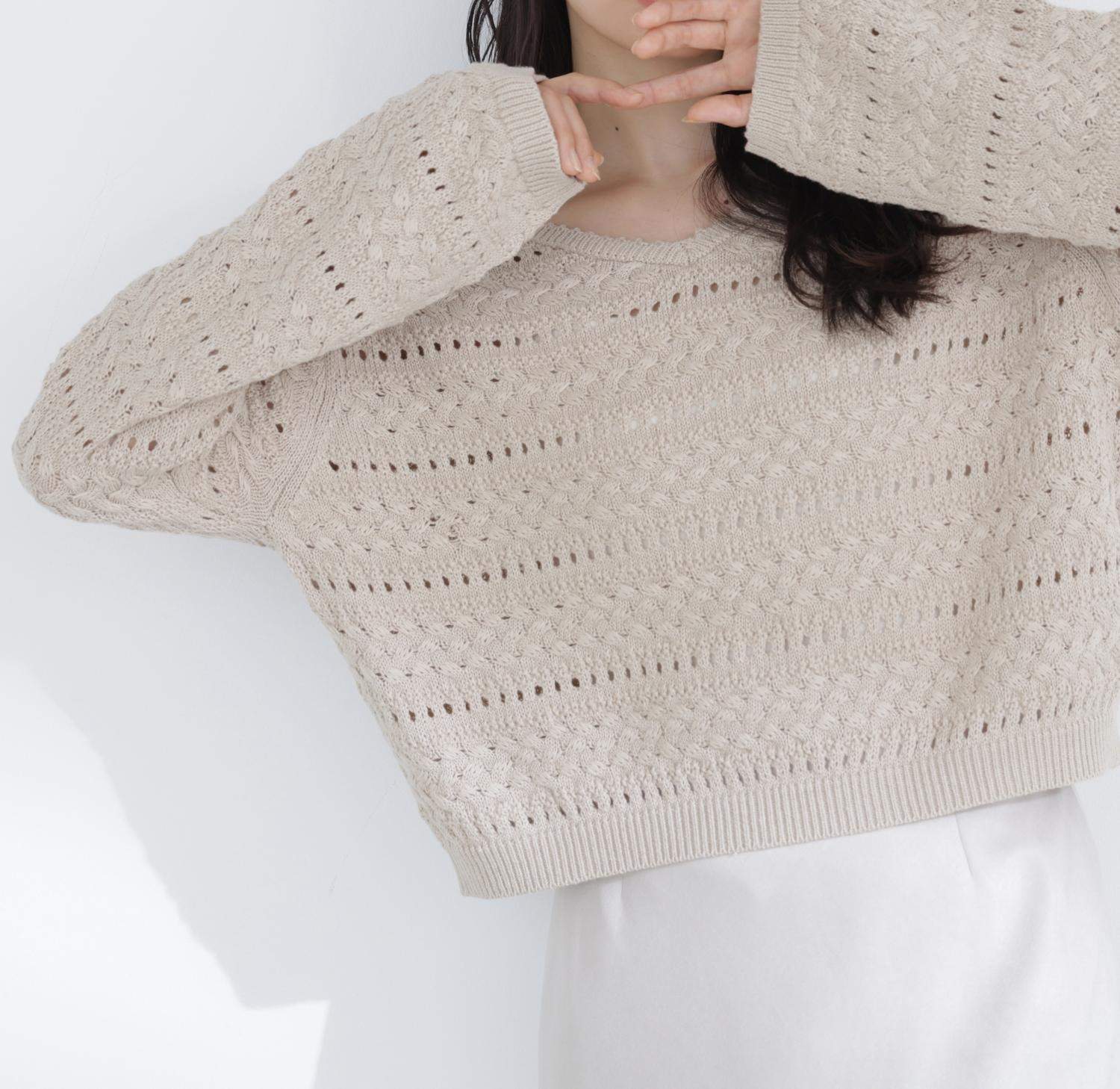 Vネック透かし編みニット ベージュ