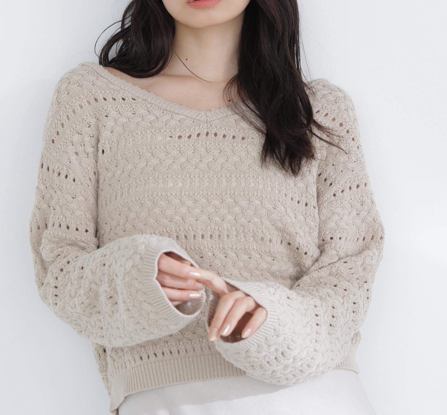 Vネック透かし編みニット ベージュ