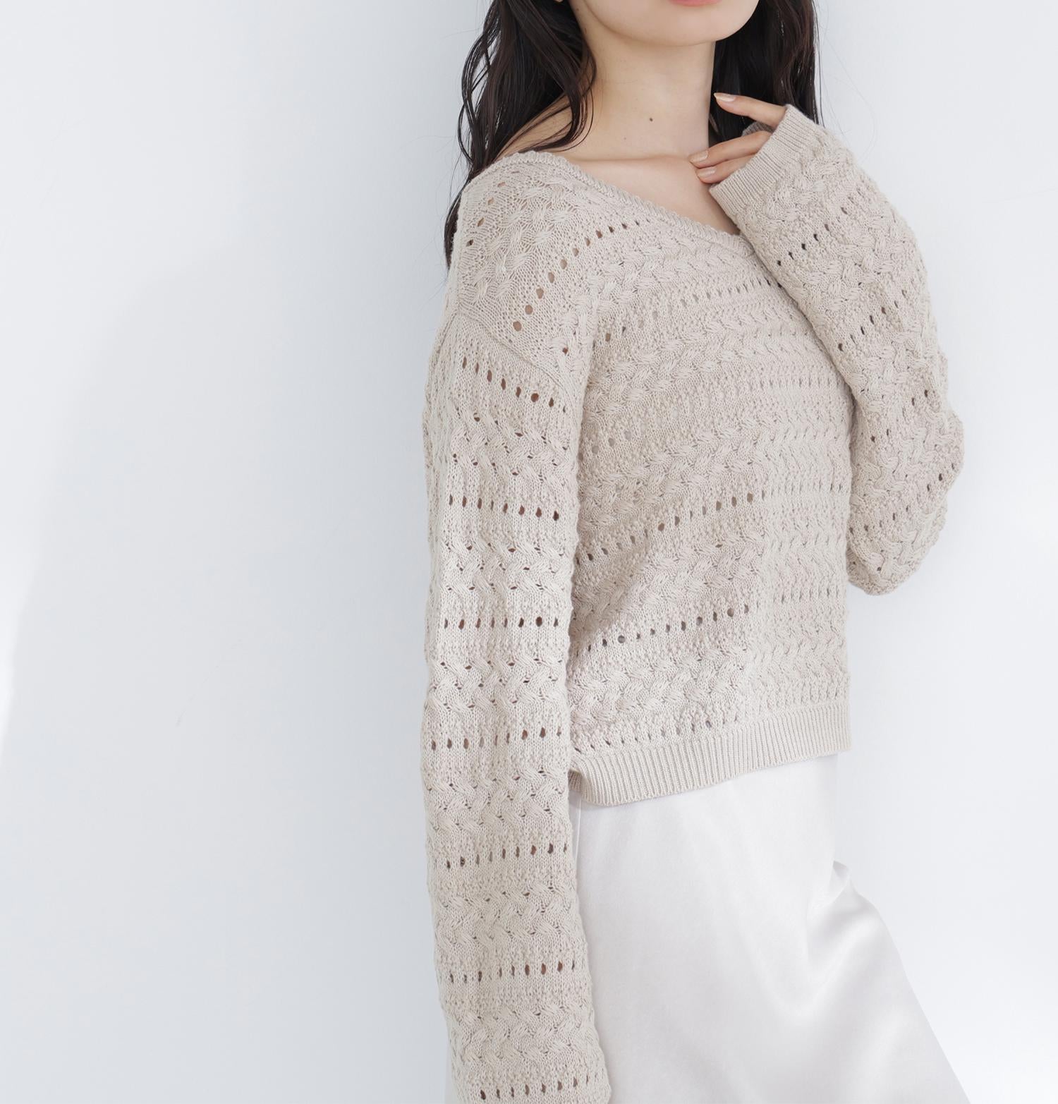 Vネック透かし編みニット ベージュ