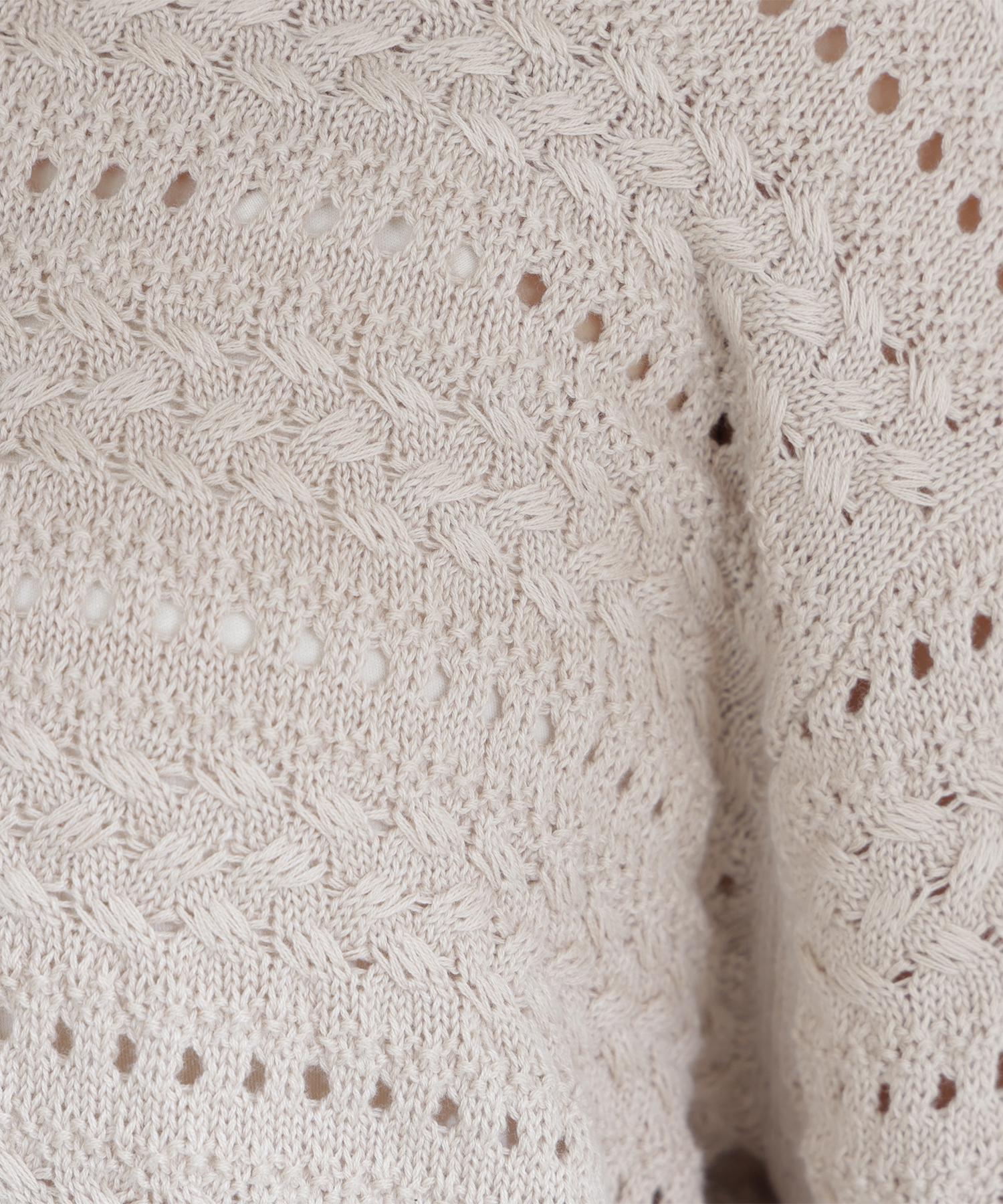 Vネック透かし編みニット ベージュ