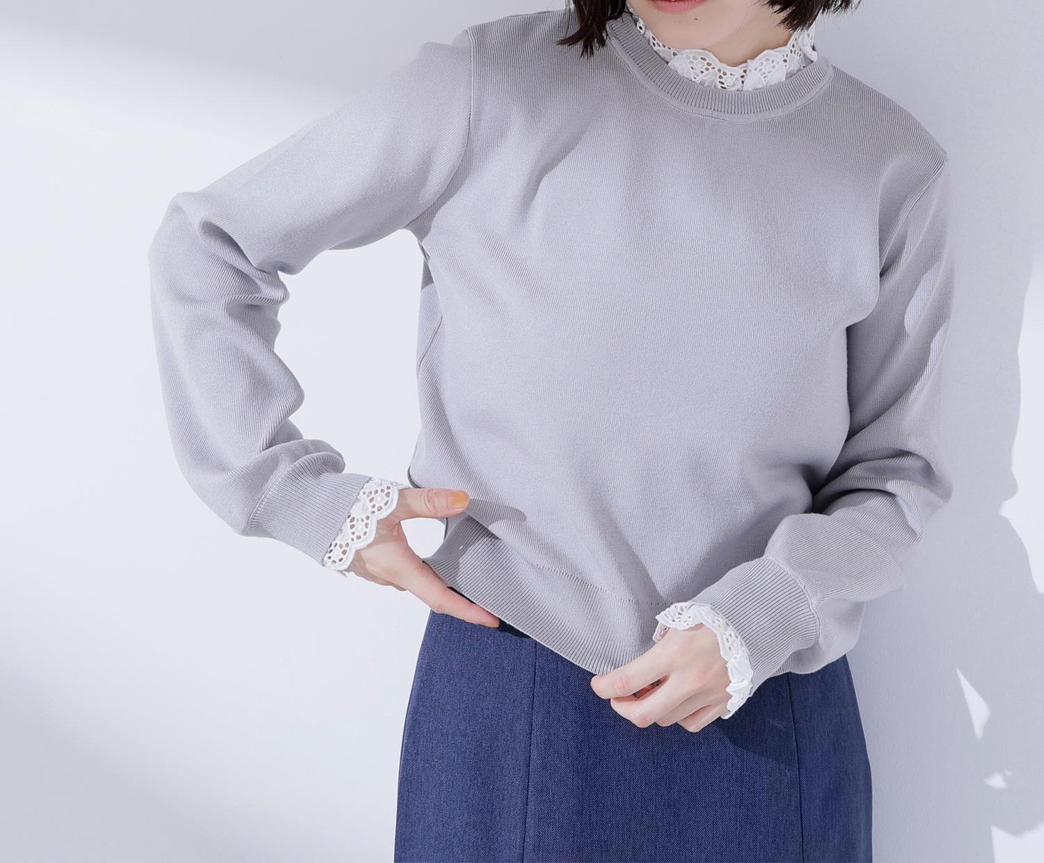 レースフリルドッキングニット ライトグレー